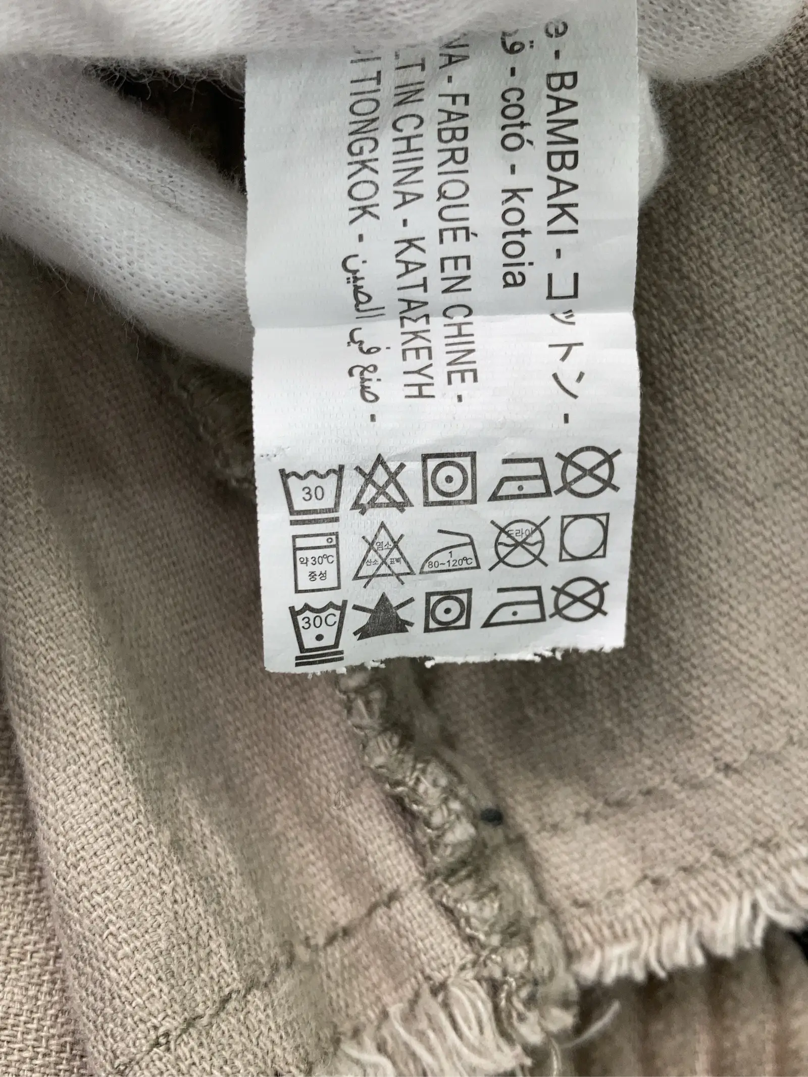 https://r2-worker.digdig.jp/product/83fc85f1-785e-4a95-836f-c2742cfaa47e/b628b7df-38d5-4f8d-a5ae-da5da13e36db