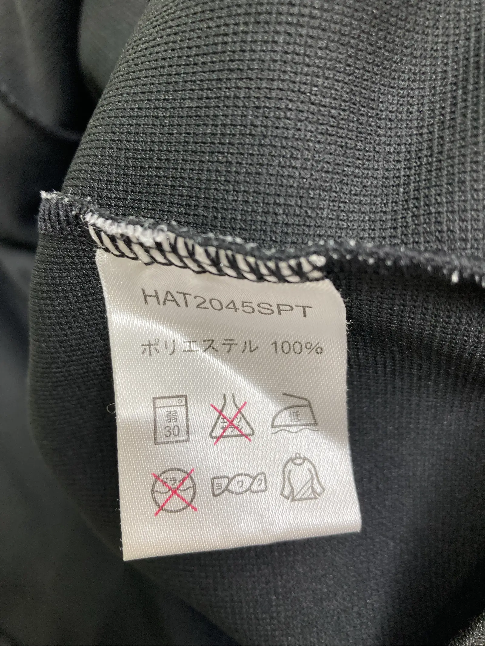 https://r2-worker.digdig.jp/product/83fc99ca-6f10-431b-b840-21e1f7746f42/2c5b4fcf-578b-4bc3-9123-3db8ce9dfbae