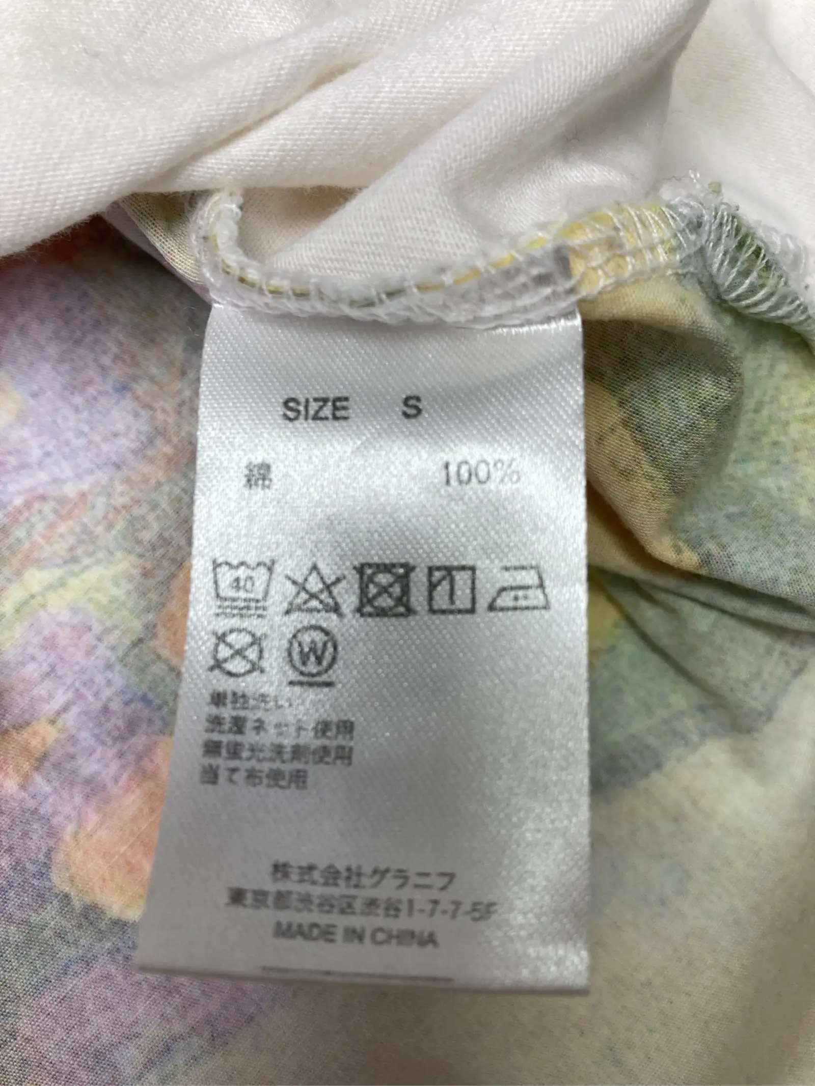https://r2-worker.digdig.jp/product/84001655-4d34-4009-8ebe-18db43a32b5e/15ebd875-4c3b-469c-9bb3-6f4d9f24a248