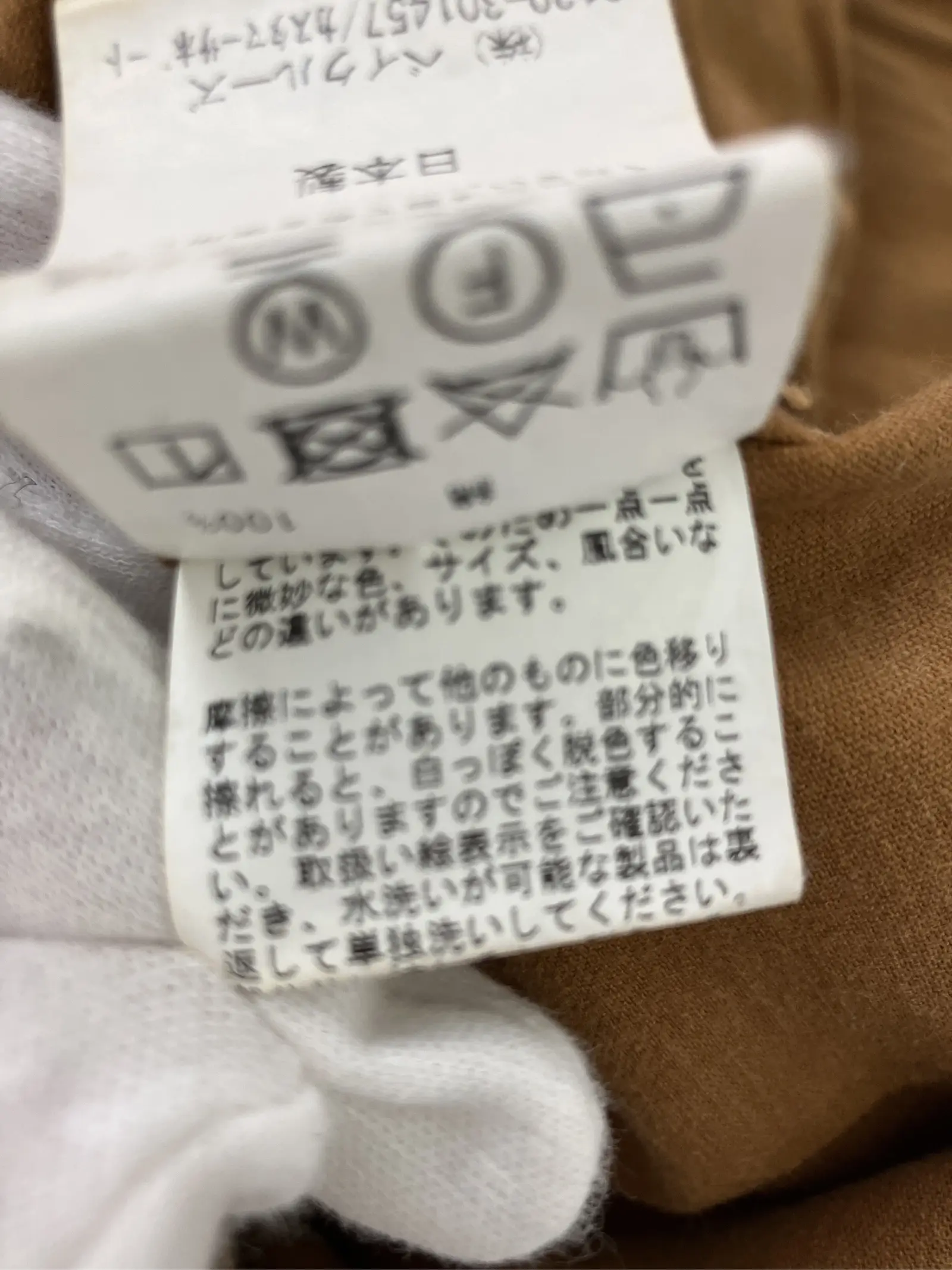 https://r2-worker.digdig.jp/product/84005727-f115-4cb2-9dda-9d7adefad010/1397897b-dedd-4f14-a81f-f1a19a13daa4
