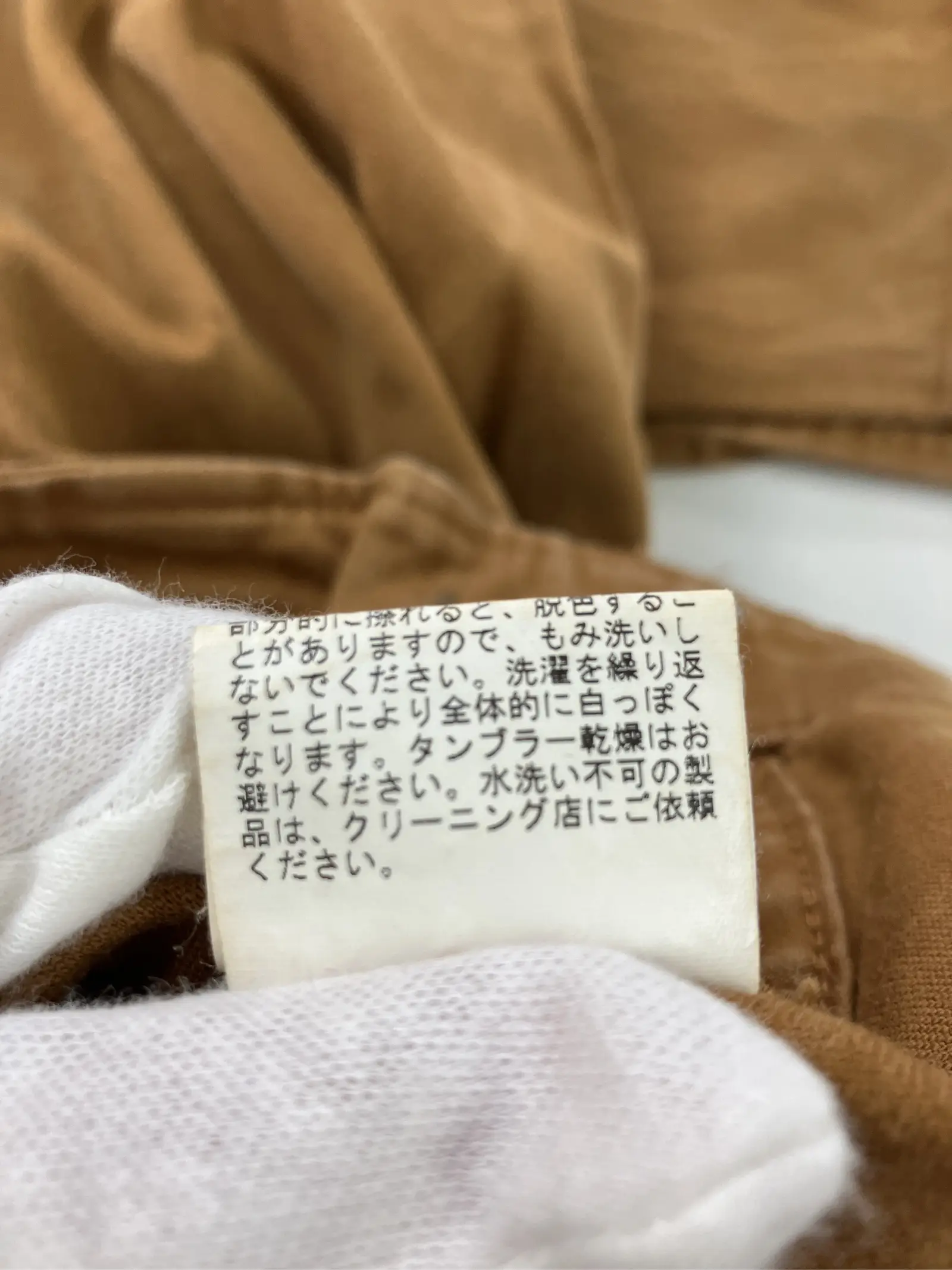 https://r2-worker.digdig.jp/product/84005727-f115-4cb2-9dda-9d7adefad010/7cce2051-e383-4cb4-bb74-be7b05b6609c