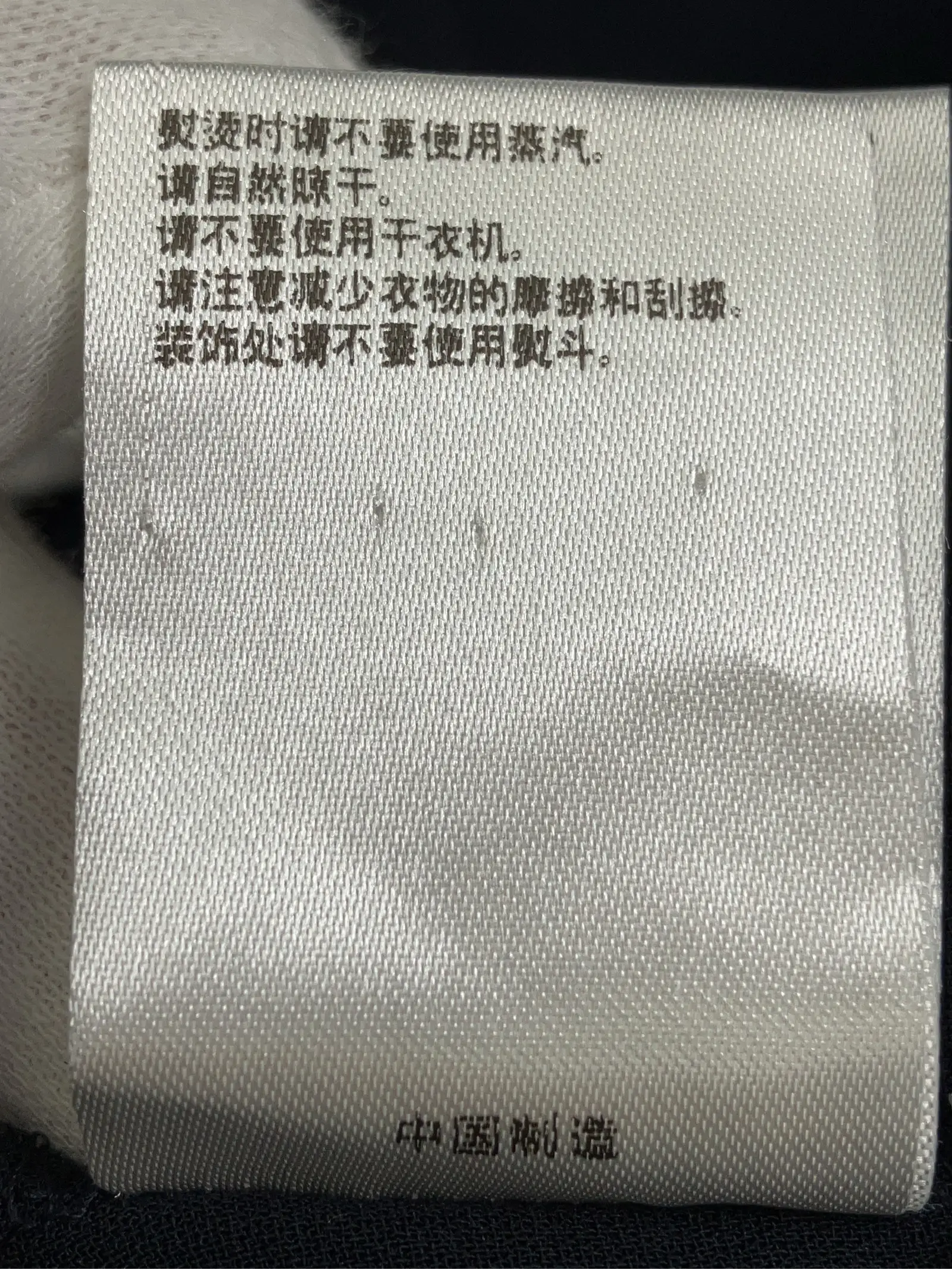 https://r2-worker.digdig.jp/product/84006d37-b40a-42de-9331-1ec413ce30de/0ab22baa-aafa-42ad-b600-84cdb514c3b6