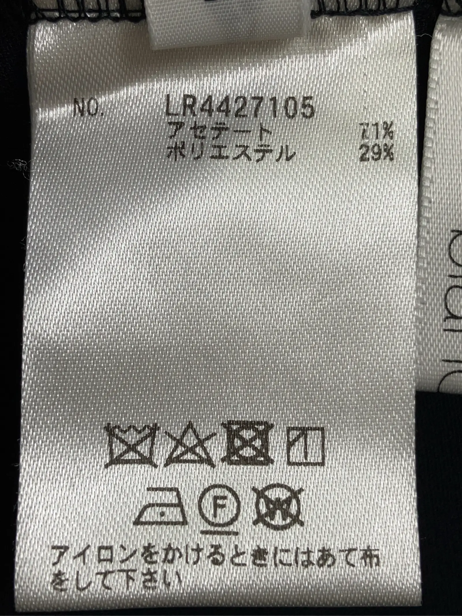 https://r2-worker.digdig.jp/product/84006d37-b40a-42de-9331-1ec413ce30de/9c8355ce-4ed9-460b-a706-3aab29473204