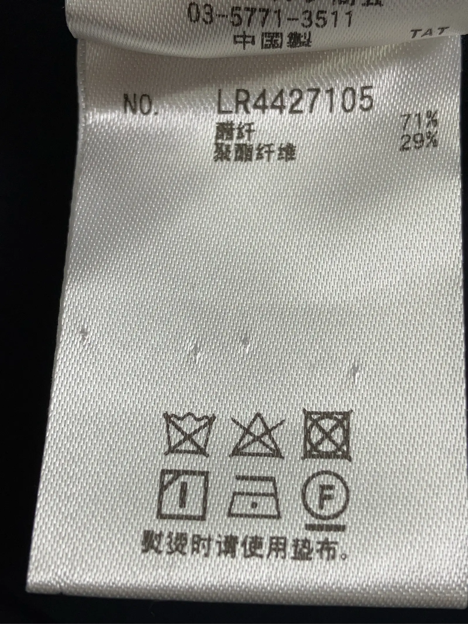 https://r2-worker.digdig.jp/product/84006d37-b40a-42de-9331-1ec413ce30de/f31cdc33-6b00-4f9f-b6b9-bde8aa9b4289
