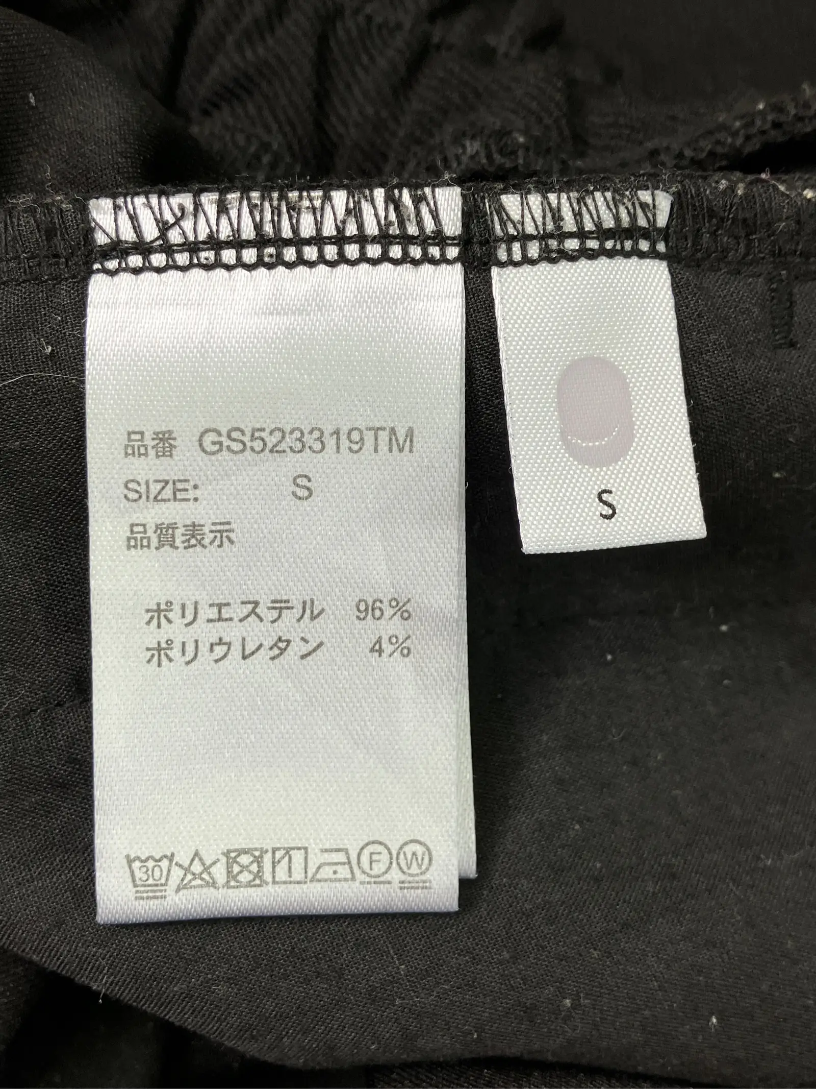 https://r2-worker.digdig.jp/product/84013b1a-e030-4d23-bb50-bc4dbfcfda6c/46ff7992-6fa6-4556-9122-59fded247fbd