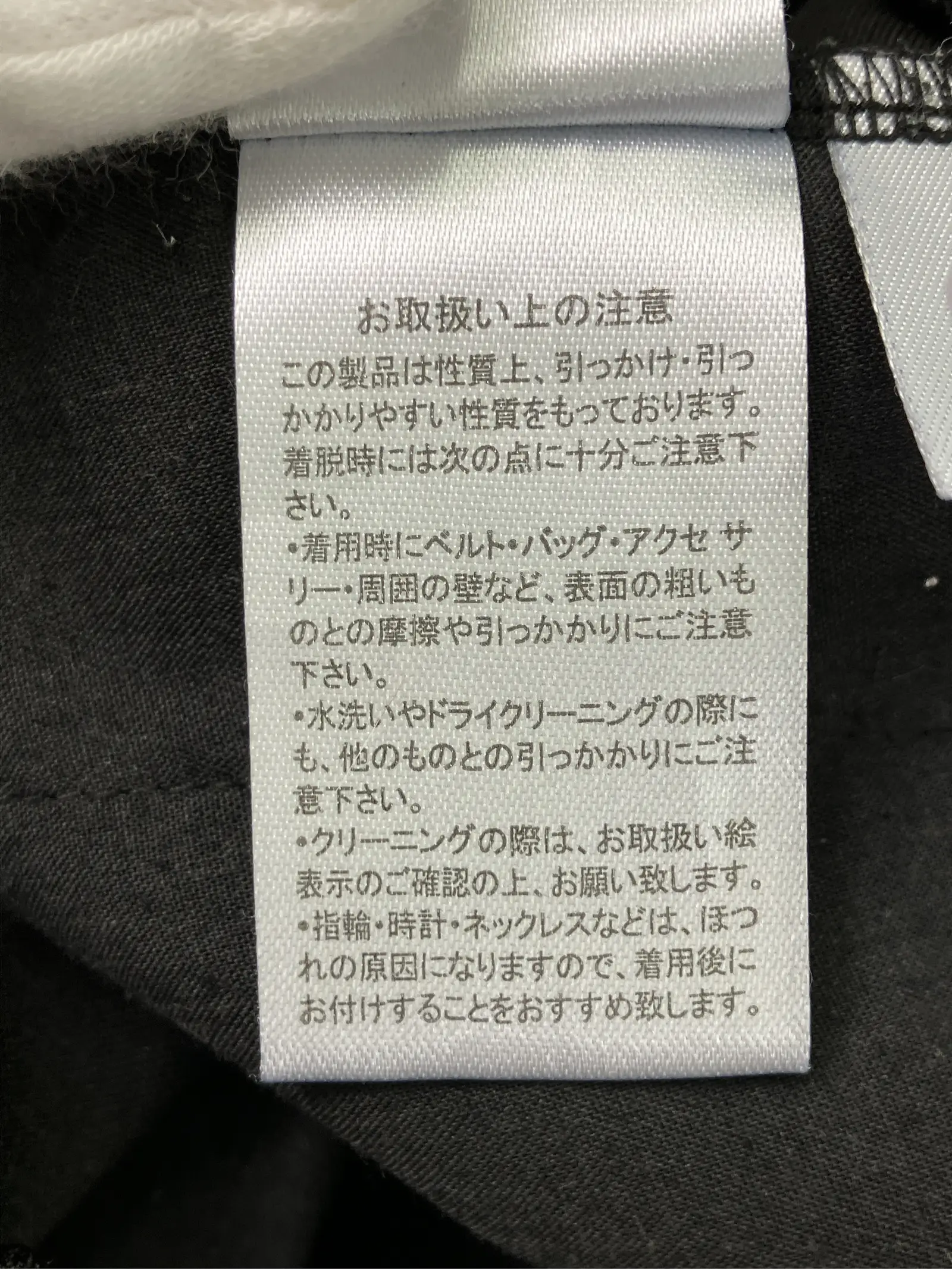 https://r2-worker.digdig.jp/product/84013b1a-e030-4d23-bb50-bc4dbfcfda6c/61f77368-3276-46d9-a281-315ff719fde1
