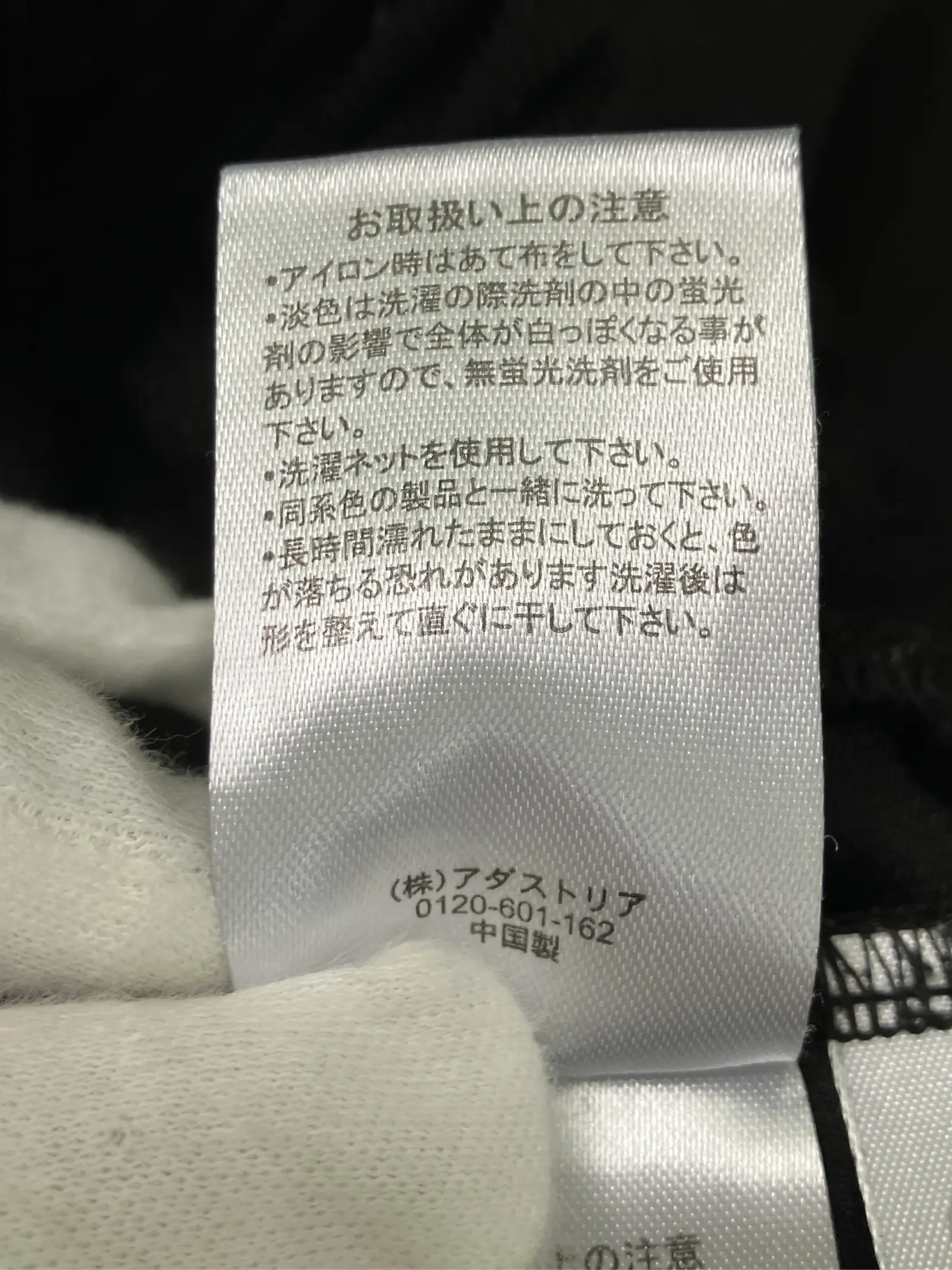 https://r2-worker.digdig.jp/product/84013b1a-e030-4d23-bb50-bc4dbfcfda6c/f0d9da4b-d0f2-4cc4-a315-41e49d1f8d8e