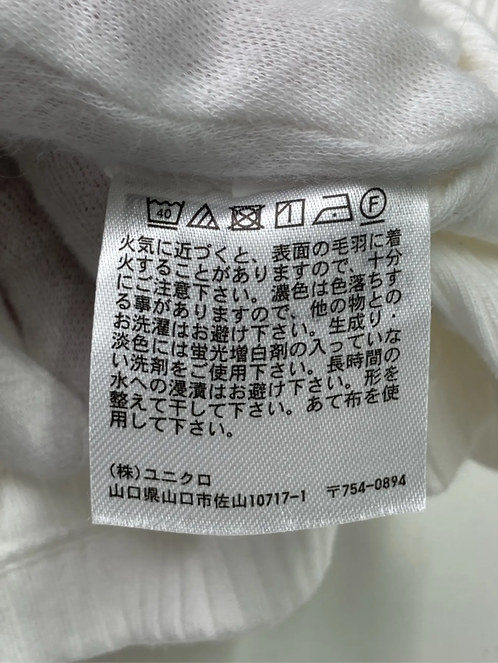 https://r2-worker.digdig.jp/product/8401f987-47c7-4fac-b393-d4922fd4daf6/6852d4c2-13b2-4933-b792-3d6f12b1d017