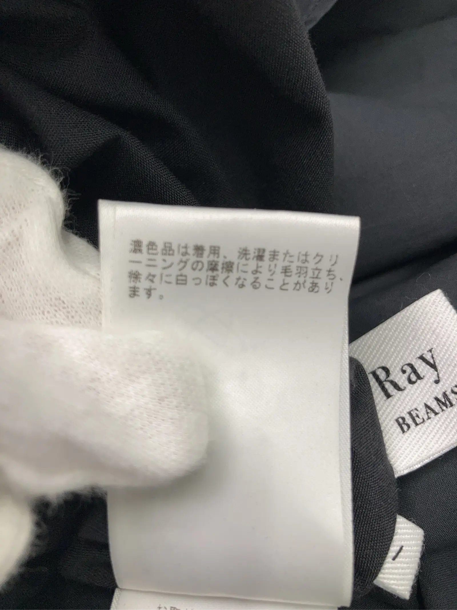 https://r2-worker.digdig.jp/product/840276bd-55c5-44aa-b6b2-85afe0a1b05d/c43eafe5-ccb7-483d-b371-79d7d87d7dcf