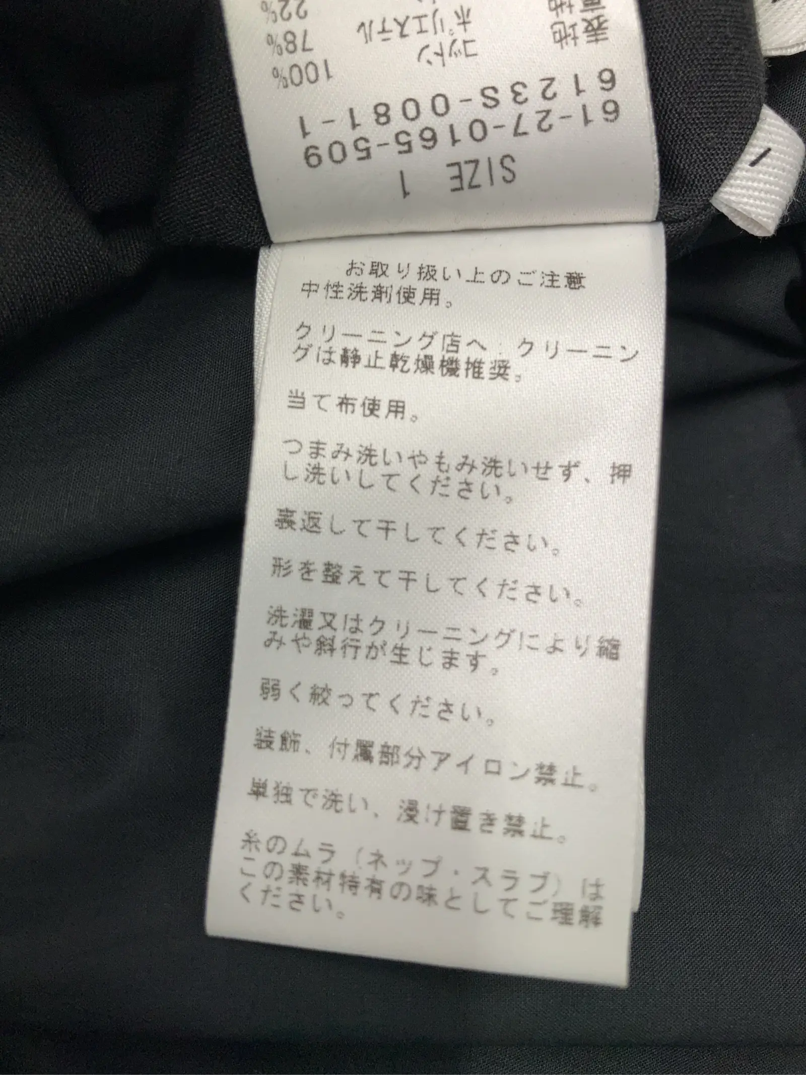 https://r2-worker.digdig.jp/product/840276bd-55c5-44aa-b6b2-85afe0a1b05d/cb04d03c-e778-49bf-88b0-4f47cdc5ada3