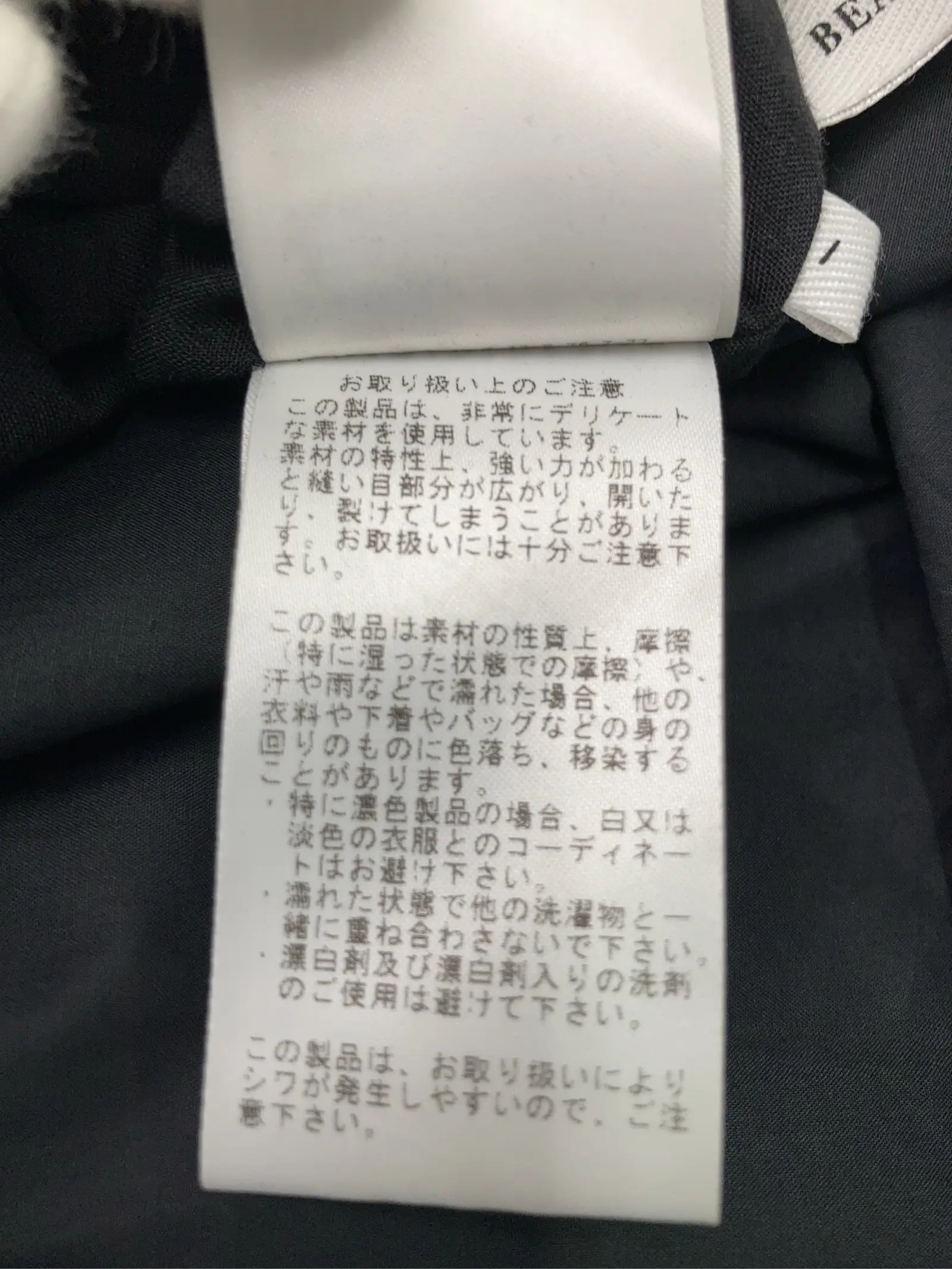 https://r2-worker.digdig.jp/product/840276bd-55c5-44aa-b6b2-85afe0a1b05d/e428f66e-c8cd-4d75-ac20-ecd656a03750
