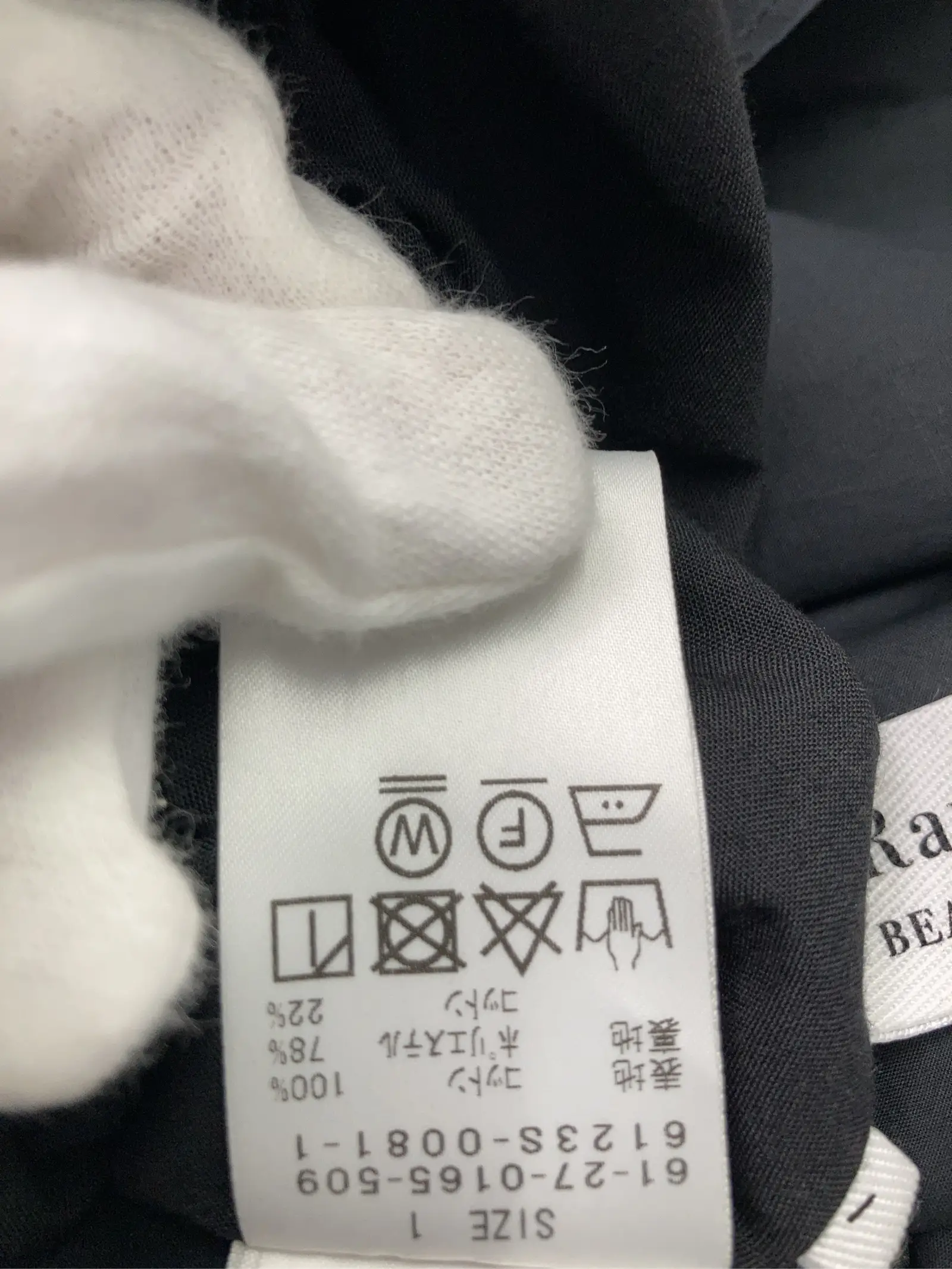 https://r2-worker.digdig.jp/product/840276bd-55c5-44aa-b6b2-85afe0a1b05d/fac2299d-d4e3-4091-9e69-0f91f2864f9f