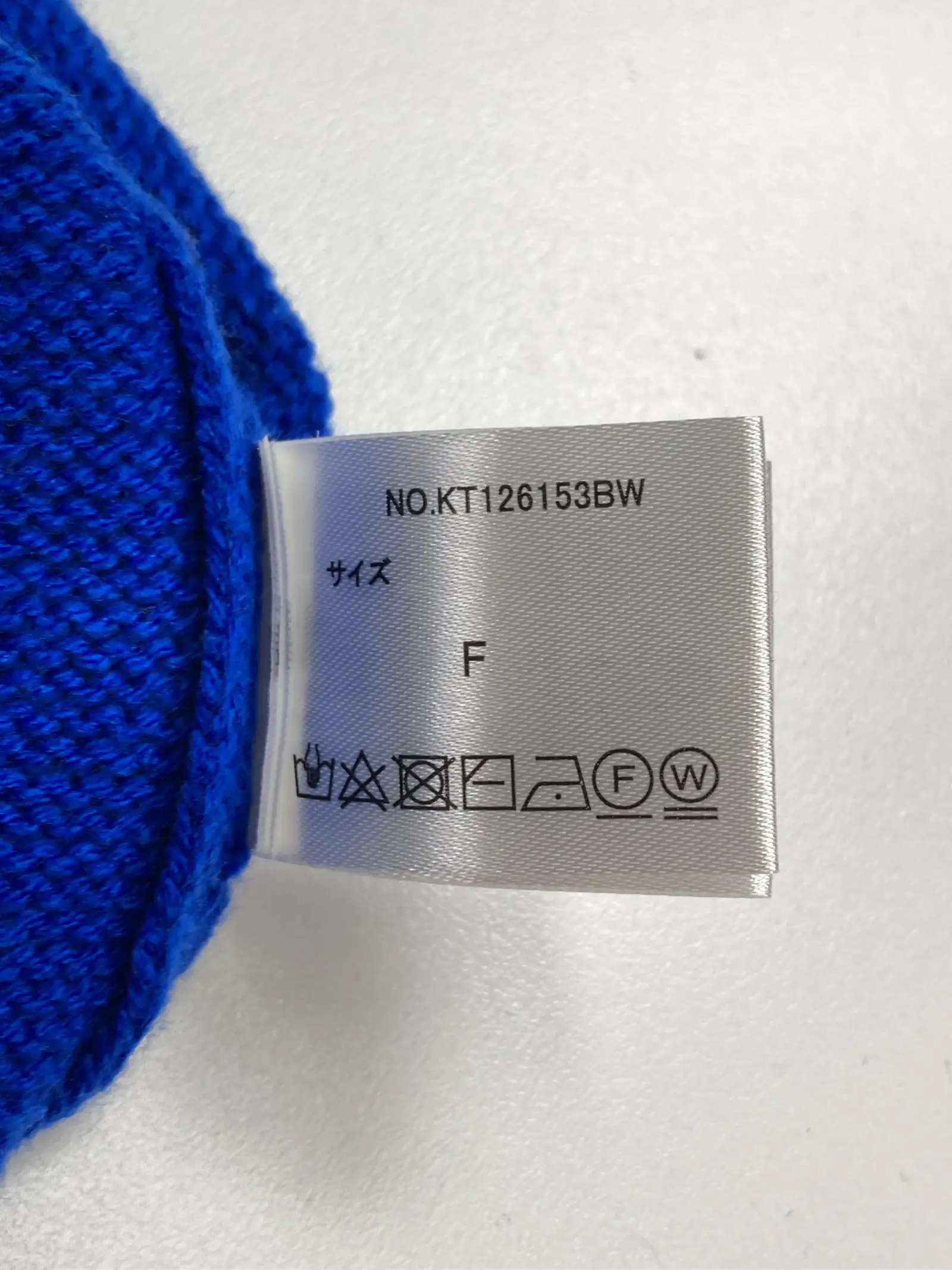 https://r2-worker.digdig.jp/product/84038896-e066-4b5f-84fd-54560c67ab71/2b1be516-4cb3-46cd-ac88-7938ec886e25