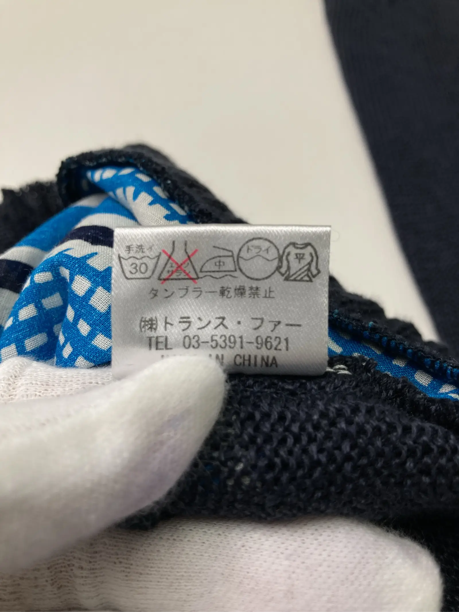 https://r2-worker.digdig.jp/product/84039114-ef16-420c-ab8b-560f47f1cbda/85cbf14c-605c-4358-af0d-461513f63387