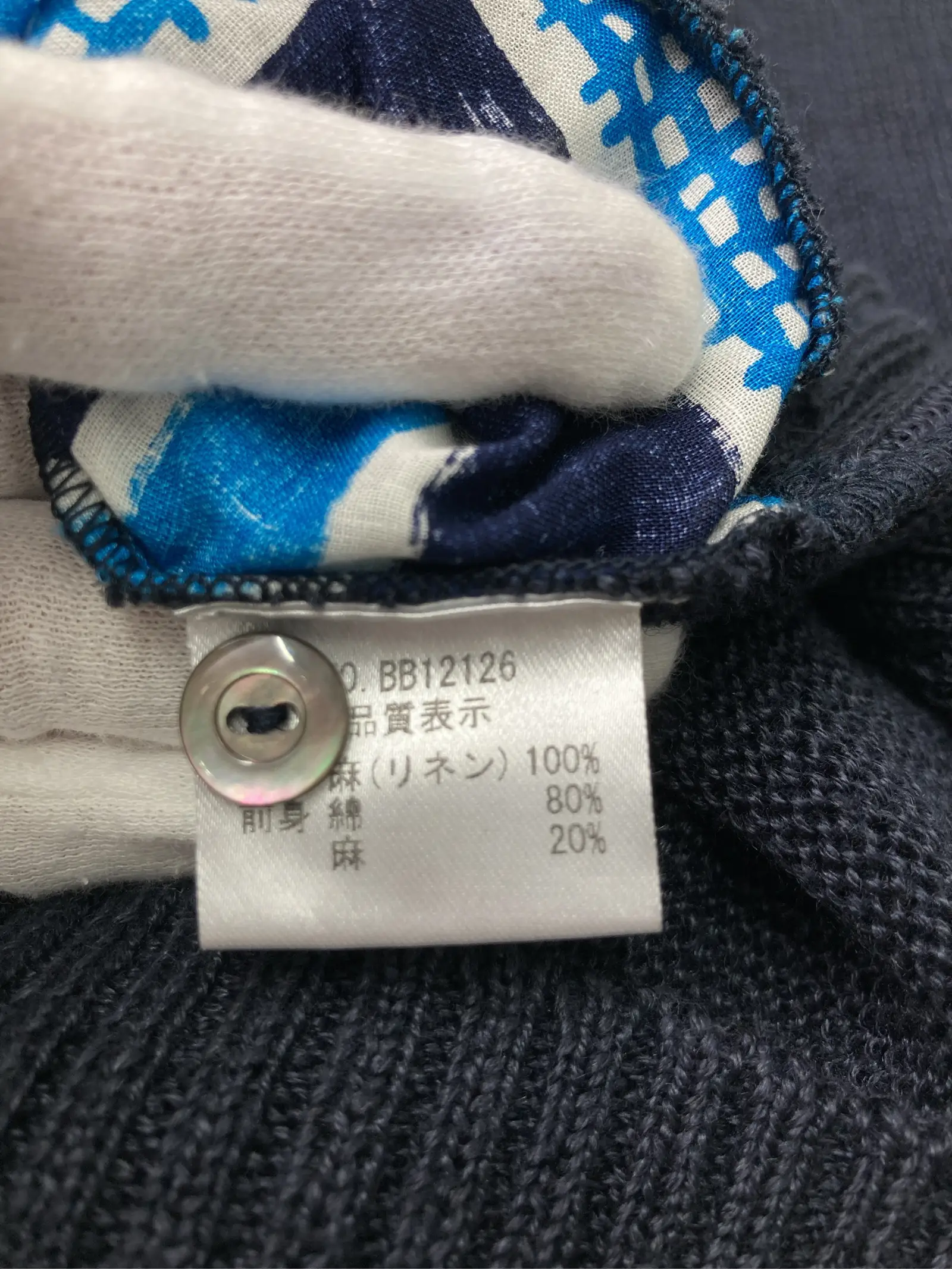 https://r2-worker.digdig.jp/product/84039114-ef16-420c-ab8b-560f47f1cbda/a2bef328-aeb6-4a9e-a5e1-e2b1bcfd42c1