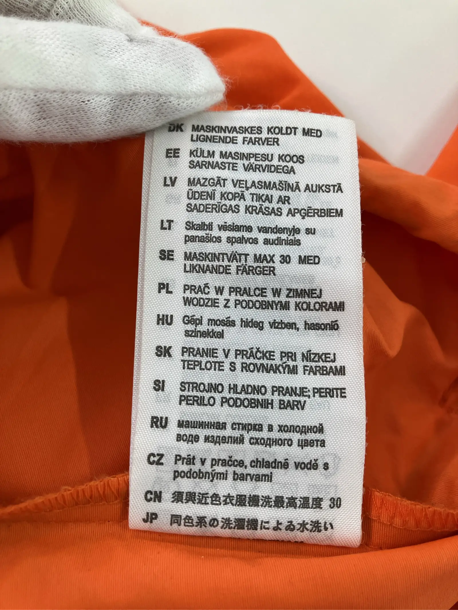 https://r2-worker.digdig.jp/product/84043b68-ee61-4e94-96de-60c34d850bcd/7c1a5e9e-376d-4e17-9043-fac174dba5a8