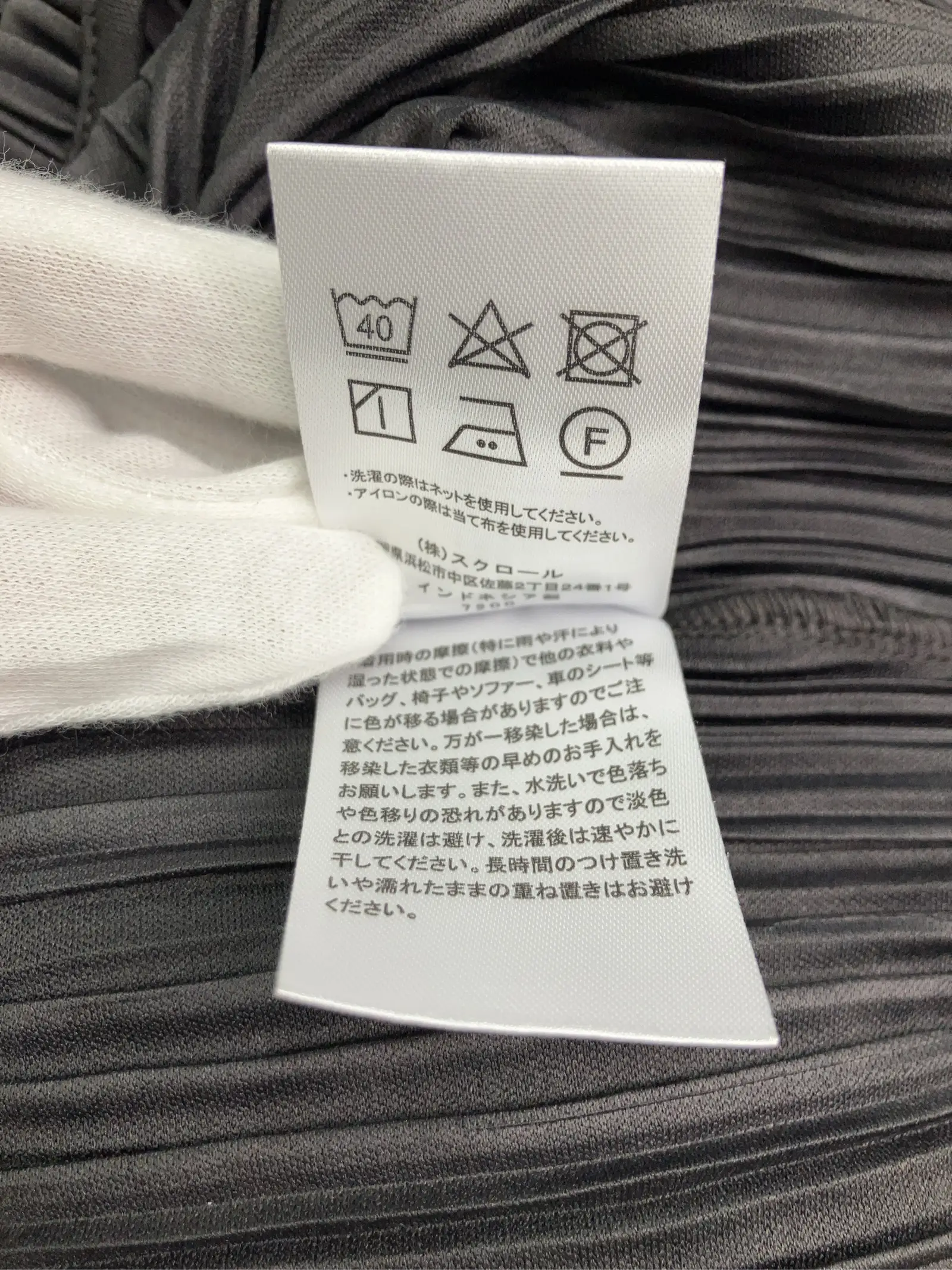 https://r2-worker.digdig.jp/product/8404c824-82ec-4c09-ba56-dae3e12669d9/19f3a36d-79d2-4842-b2ba-41f16a066e38