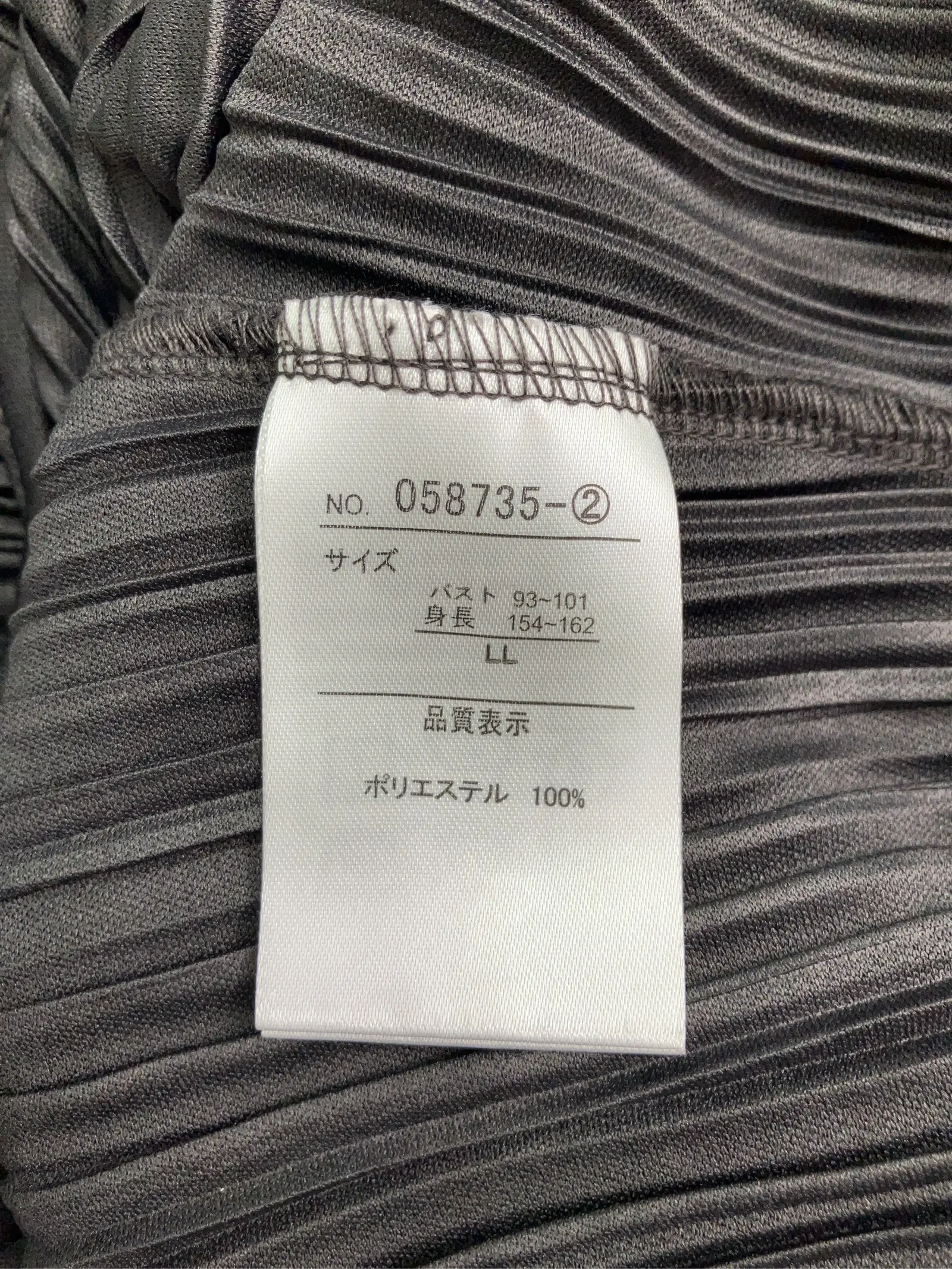 https://r2-worker.digdig.jp/product/8404c824-82ec-4c09-ba56-dae3e12669d9/1cbe8f88-9456-4528-be9b-47bebf02dca7