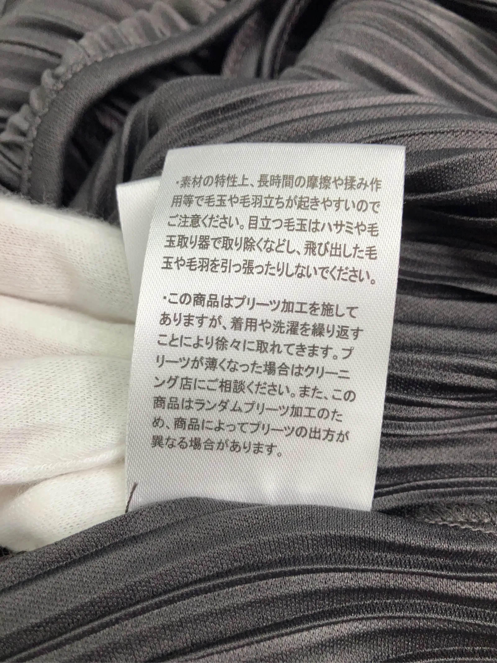https://r2-worker.digdig.jp/product/8404c824-82ec-4c09-ba56-dae3e12669d9/8dfeedaf-f293-4922-9f92-ec5ae7f8ea42