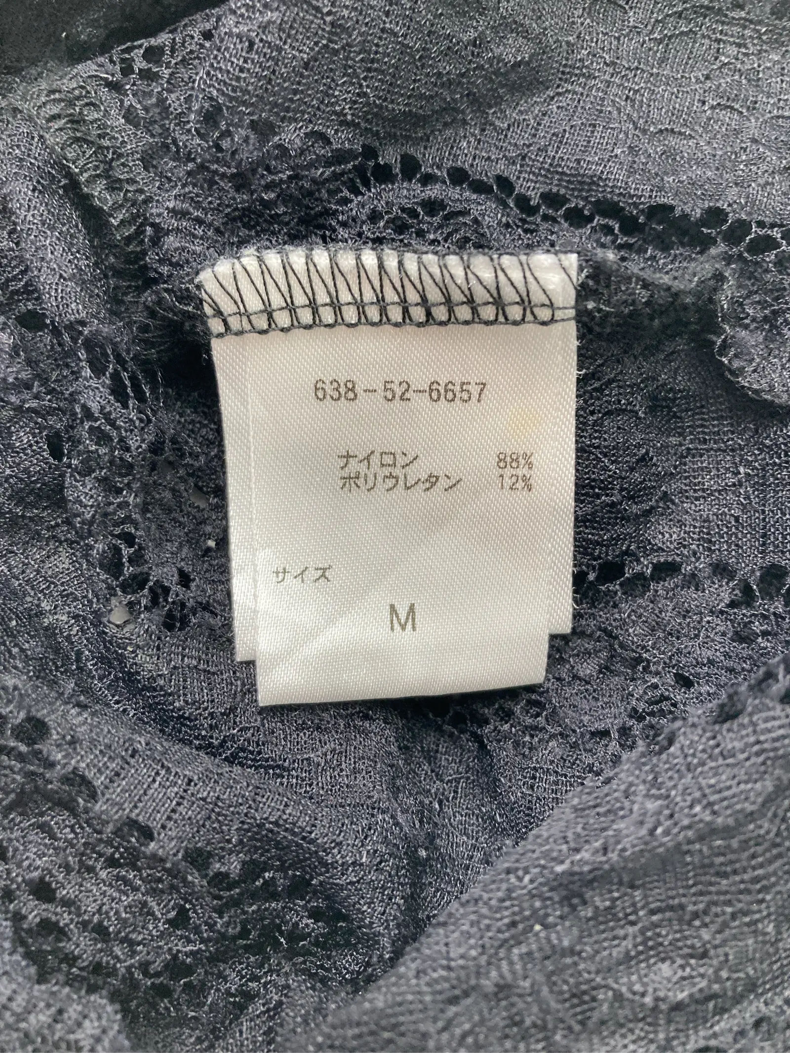 https://r2-worker.digdig.jp/product/84050829-7b1d-448e-9e32-a743ab59ab2e/b9902863-855c-47e7-9a5f-0d7e0d86f9b5