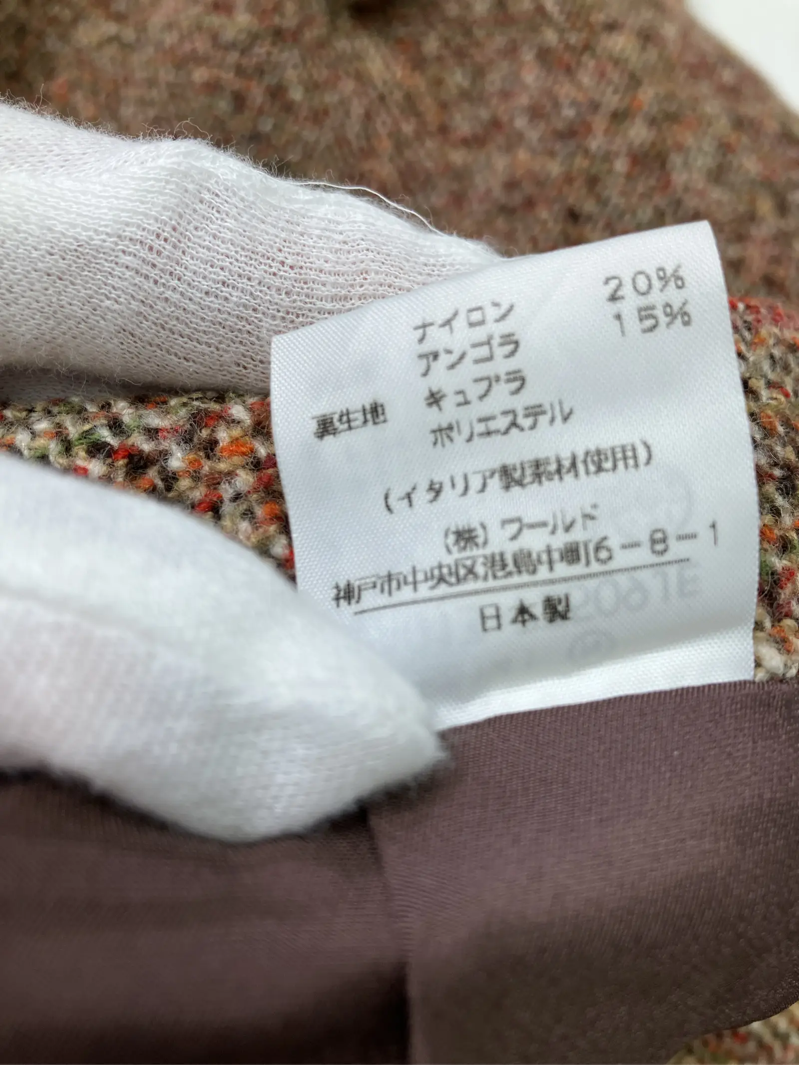 https://r2-worker.digdig.jp/product/84063254-8a90-4f2a-8d4f-1cf3e3b4a25f/836502c8-ec60-48d3-ac48-bb6c9e4272a1