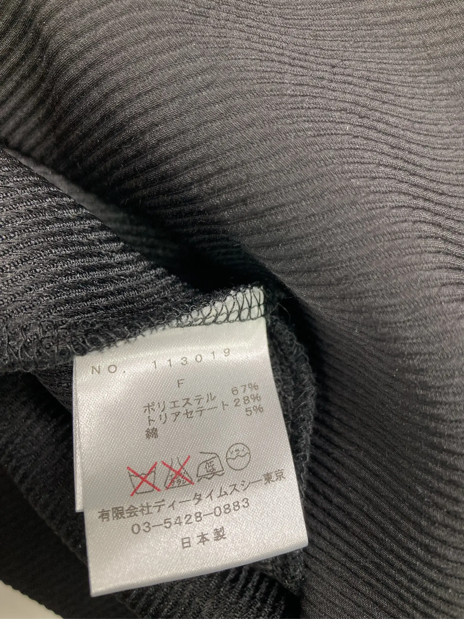 https://r2-worker.digdig.jp/product/84066e62-42fb-4271-b99f-91a8b3c6918f/a40daa43-a6ba-41f4-8966-7a11a523681f