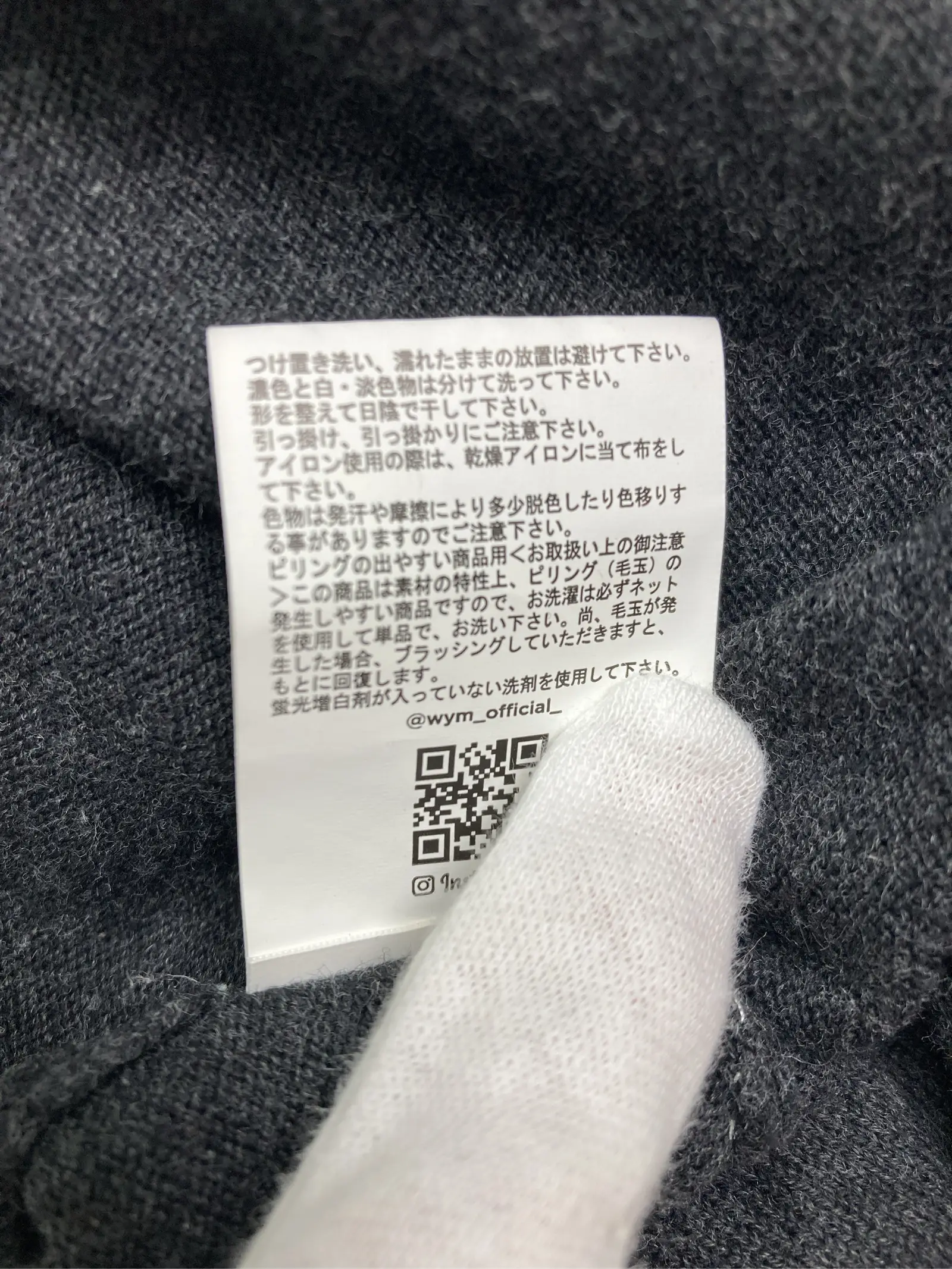 https://r2-worker.digdig.jp/product/840a3f1d-1698-4f1f-98fa-14d5e4386597/60555e7f-37b4-420c-ad70-f84d97716616