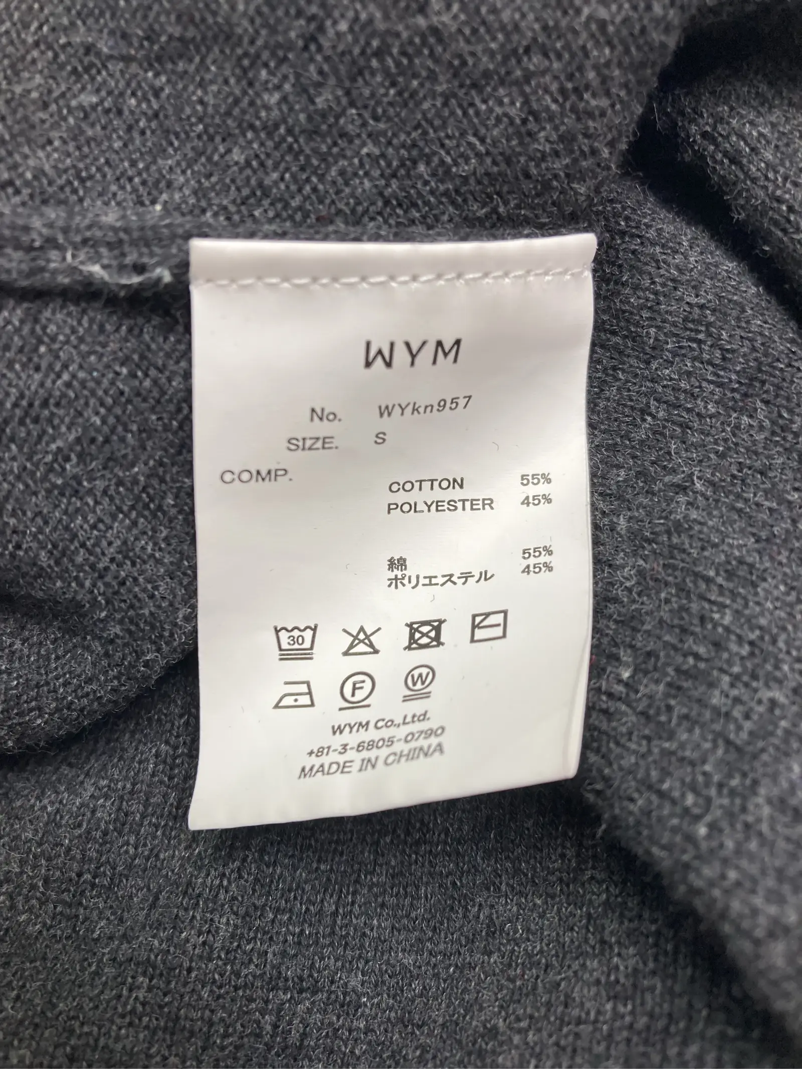https://r2-worker.digdig.jp/product/840a3f1d-1698-4f1f-98fa-14d5e4386597/f3369b87-79e9-4ddd-962e-36ad51b03ed6