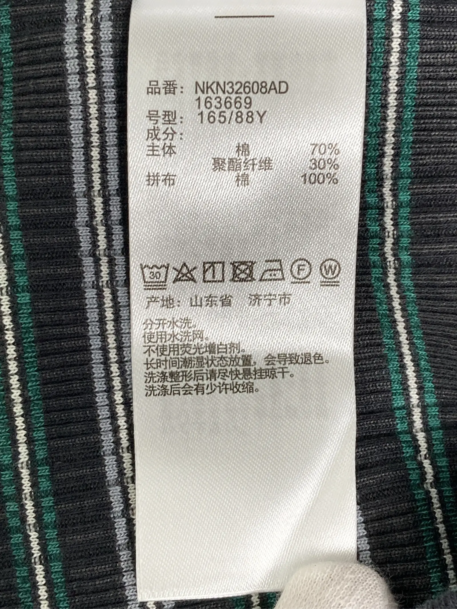 https://r2-worker.digdig.jp/product/840a6731-3fec-4f58-83bf-3b256a9d6ce2/3ae7043b-a57c-4fc4-89e0-d0c87951d5aa
