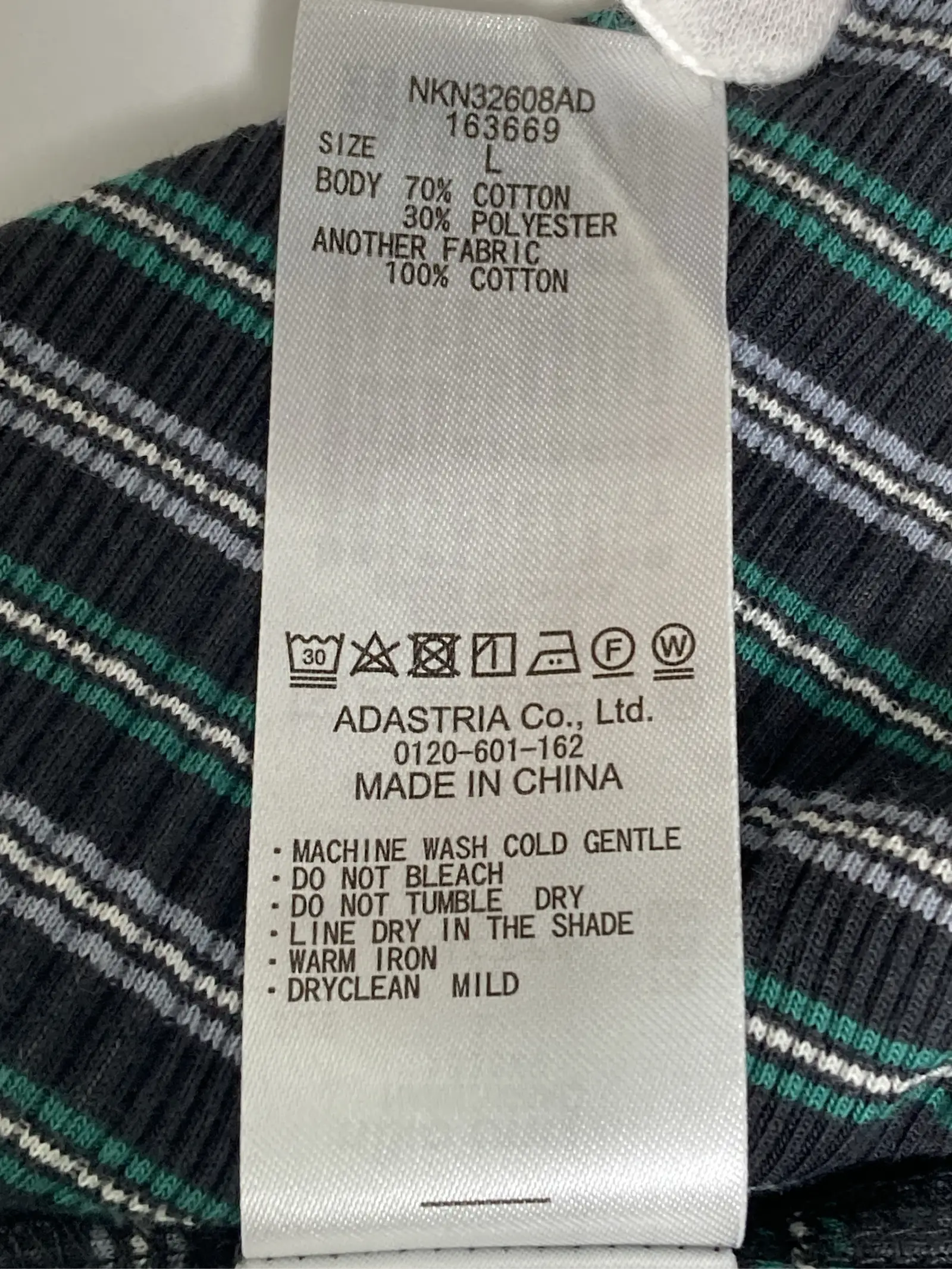 https://r2-worker.digdig.jp/product/840a6731-3fec-4f58-83bf-3b256a9d6ce2/71ad12c0-0ae4-4a35-8db5-aca7ca79803f