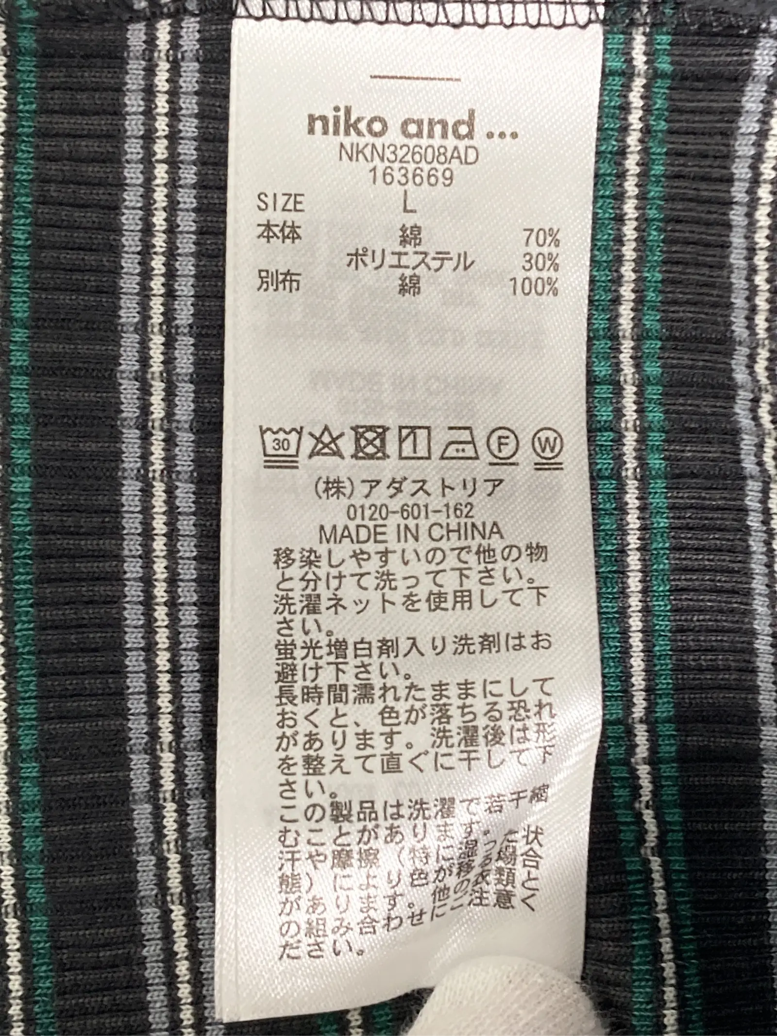 https://r2-worker.digdig.jp/product/840a6731-3fec-4f58-83bf-3b256a9d6ce2/838e8b97-d1d5-4981-a52f-64e0dc6c844e