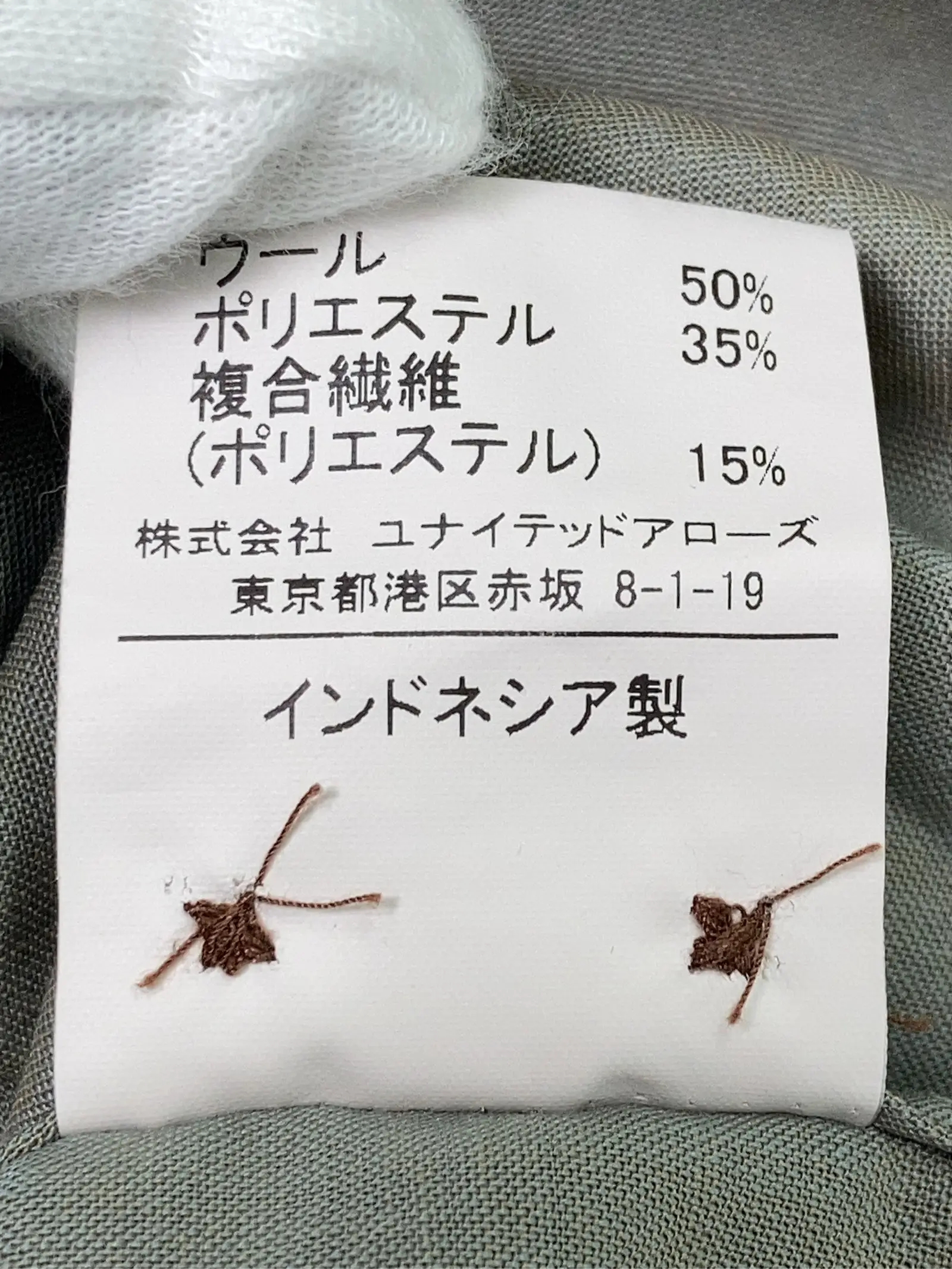 https://r2-worker.digdig.jp/product/840aac63-a17d-4f38-bbad-04eb91860371/e102571d-c1a9-4872-b0bd-1947766d46ca
