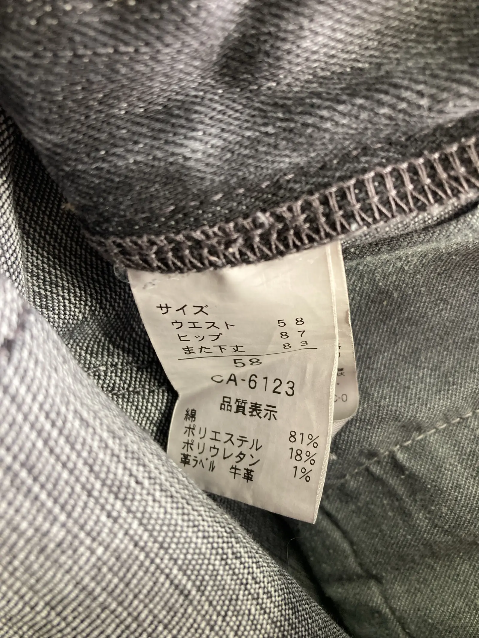 https://r2-worker.digdig.jp/product/840de973-b153-4e8b-89a2-9da038a1edf5/b422bc52-2362-41f2-a6f7-2ea7be55a5e3
