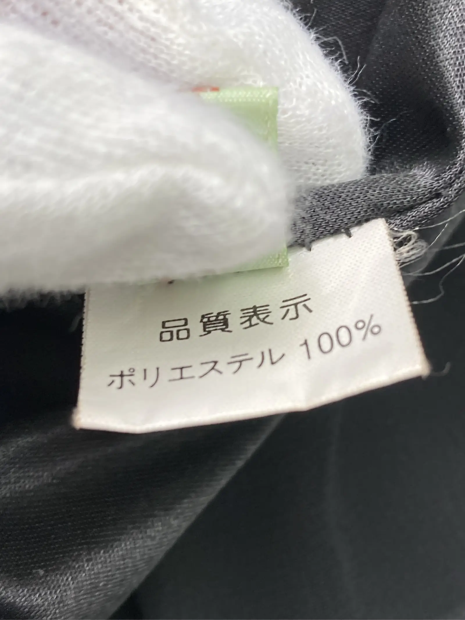 https://r2-worker.digdig.jp/product/840e4ef7-c682-4882-9f4c-9ba2bb826a6f/78151b8f-1143-44ae-b875-c74f73a96f88
