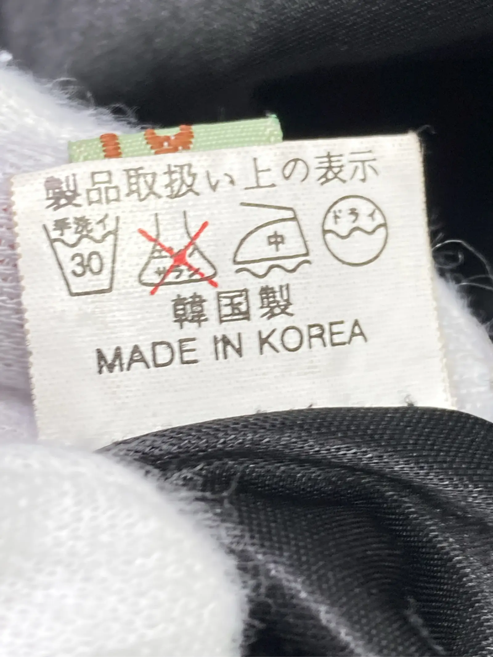 https://r2-worker.digdig.jp/product/840e4ef7-c682-4882-9f4c-9ba2bb826a6f/89ec18b8-1ec3-4184-aad4-9993a670e288