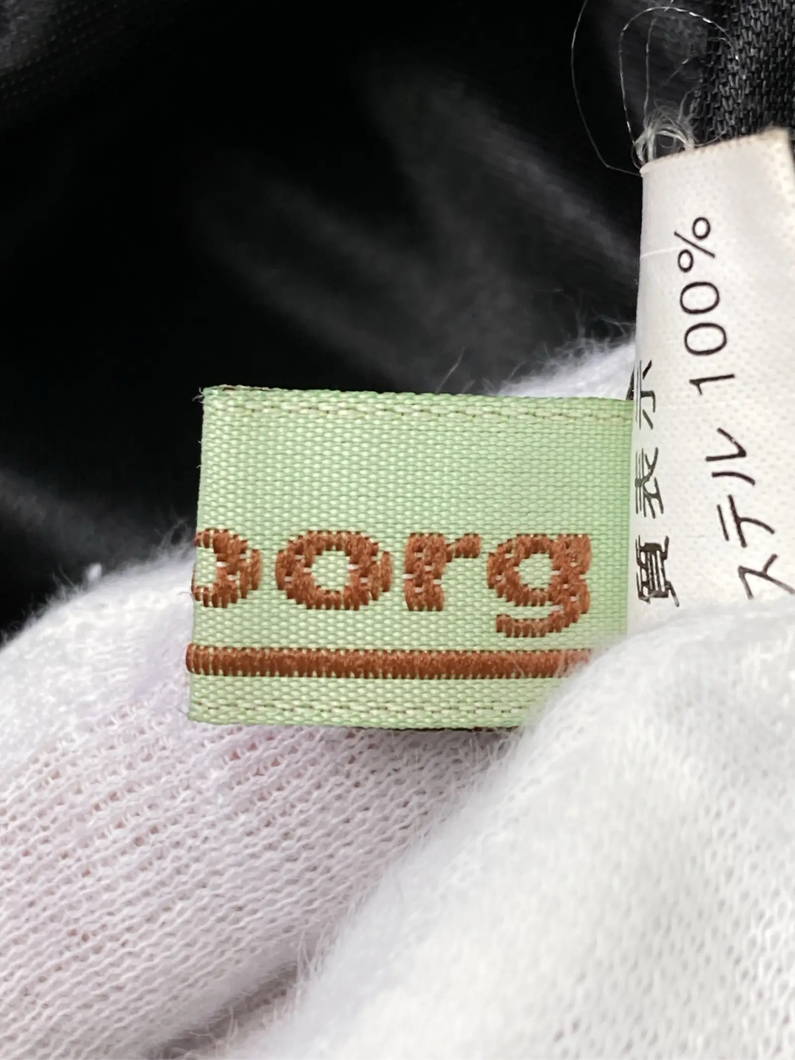 https://r2-worker.digdig.jp/product/840e4ef7-c682-4882-9f4c-9ba2bb826a6f/ea3d1827-33d9-44d5-a062-8adf07f34883