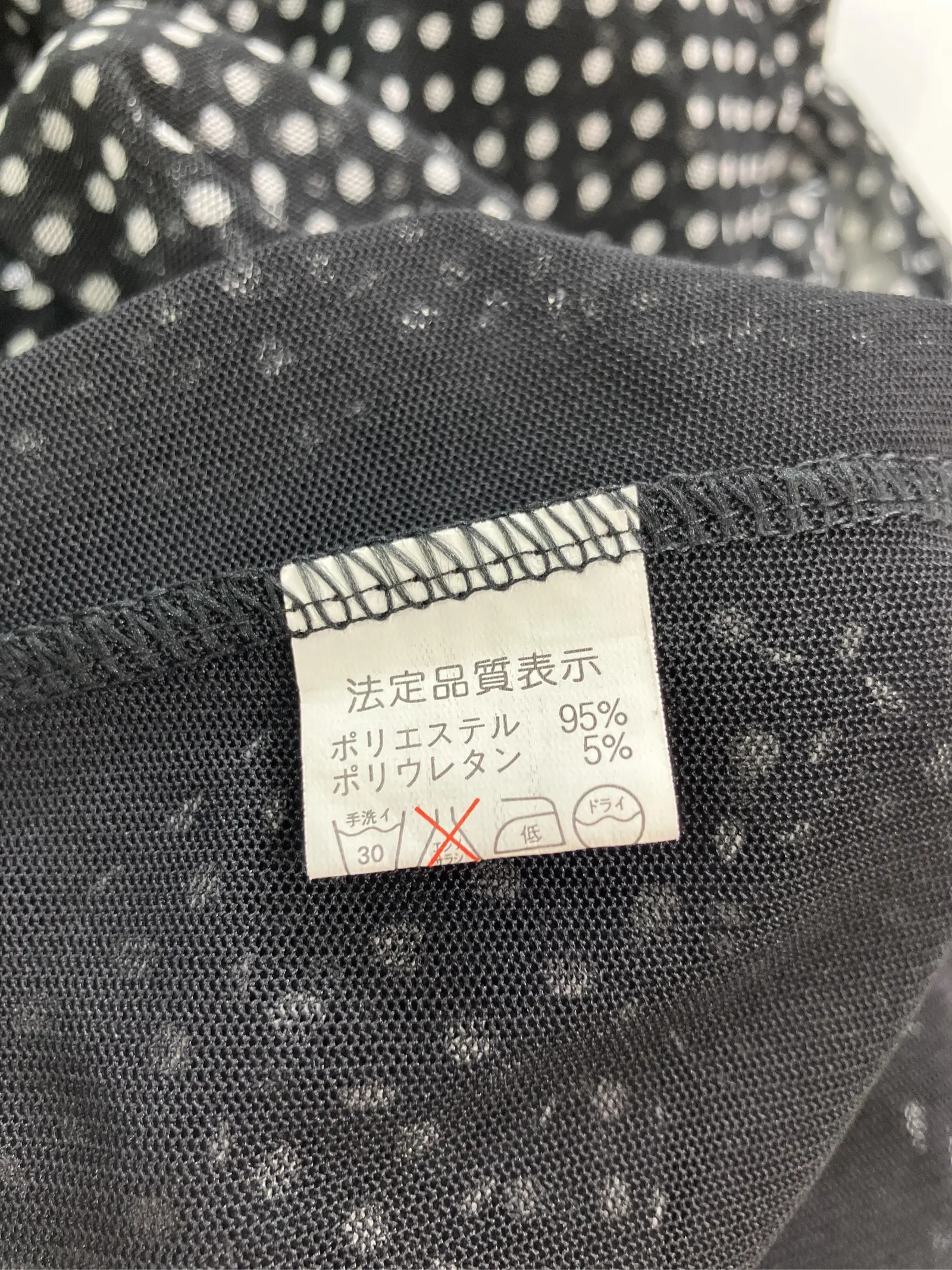 https://r2-worker.digdig.jp/product/84105250-0d55-4fd5-8961-9ee741088ee5/e5499692-ba46-44aa-8035-e66107fa53e2