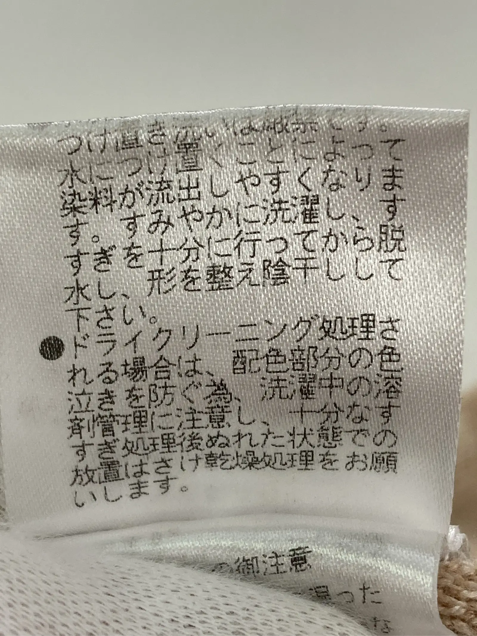 https://r2-worker.digdig.jp/product/84106fc9-d222-4a28-9f49-d68a96e52204/184c928e-0327-4f8f-9940-1afb78036e6c