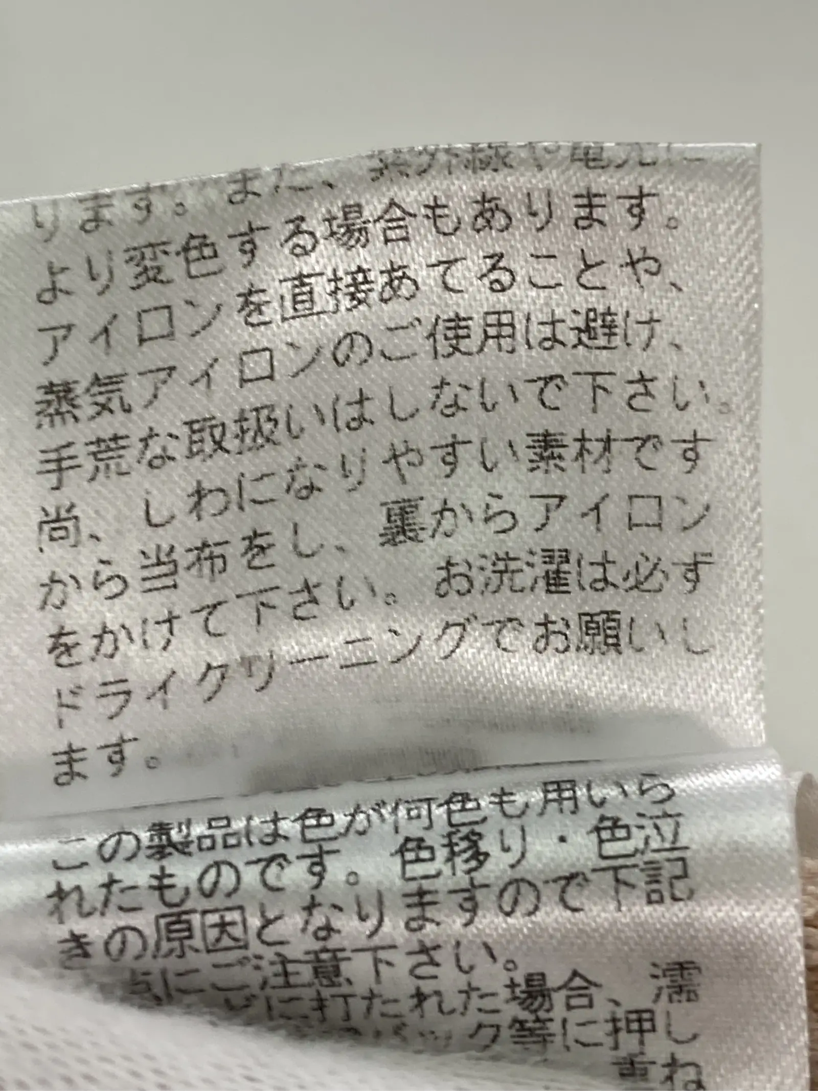 https://r2-worker.digdig.jp/product/84106fc9-d222-4a28-9f49-d68a96e52204/2611f87b-77a8-402d-a665-da2e4fc6568b