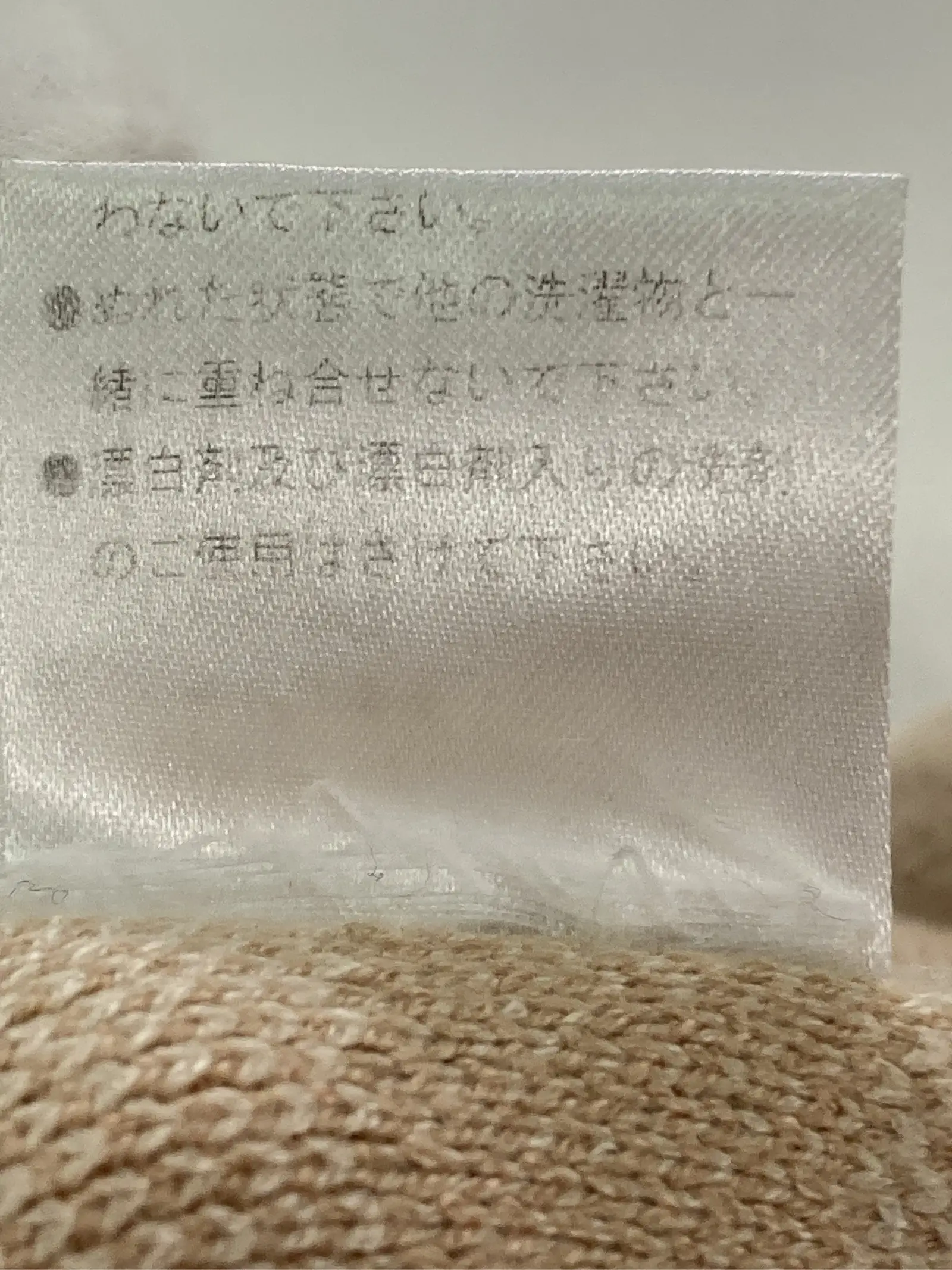 https://r2-worker.digdig.jp/product/84106fc9-d222-4a28-9f49-d68a96e52204/9189f044-2600-4bb7-9c86-84031d09d30b