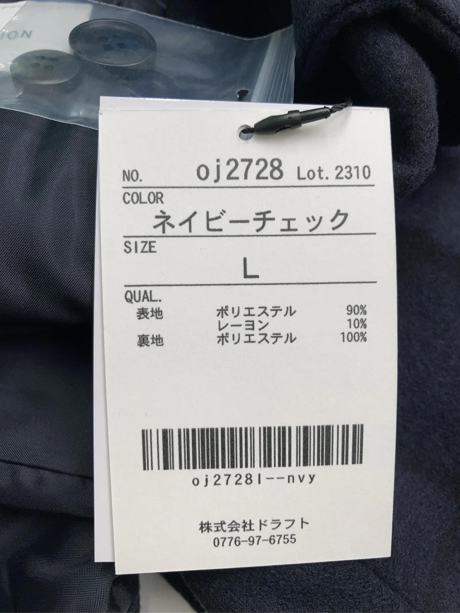 https://r2-worker.digdig.jp/product/84123015-d567-4909-b580-bee152ba4311/2d7b9177-869a-40ad-8f44-5dc43f751dc0