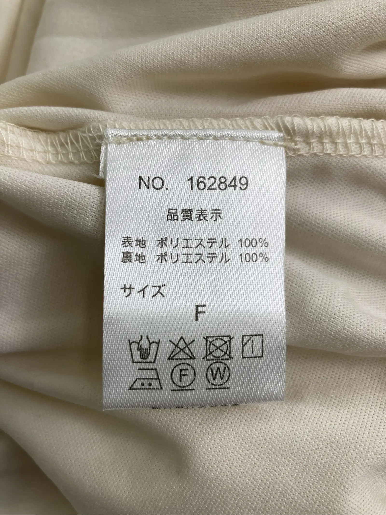 https://r2-worker.digdig.jp/product/84126ce5-5f9e-4660-9eec-86d62a3929f2/86bc1297-4c99-454b-8854-367b3afb1a4d