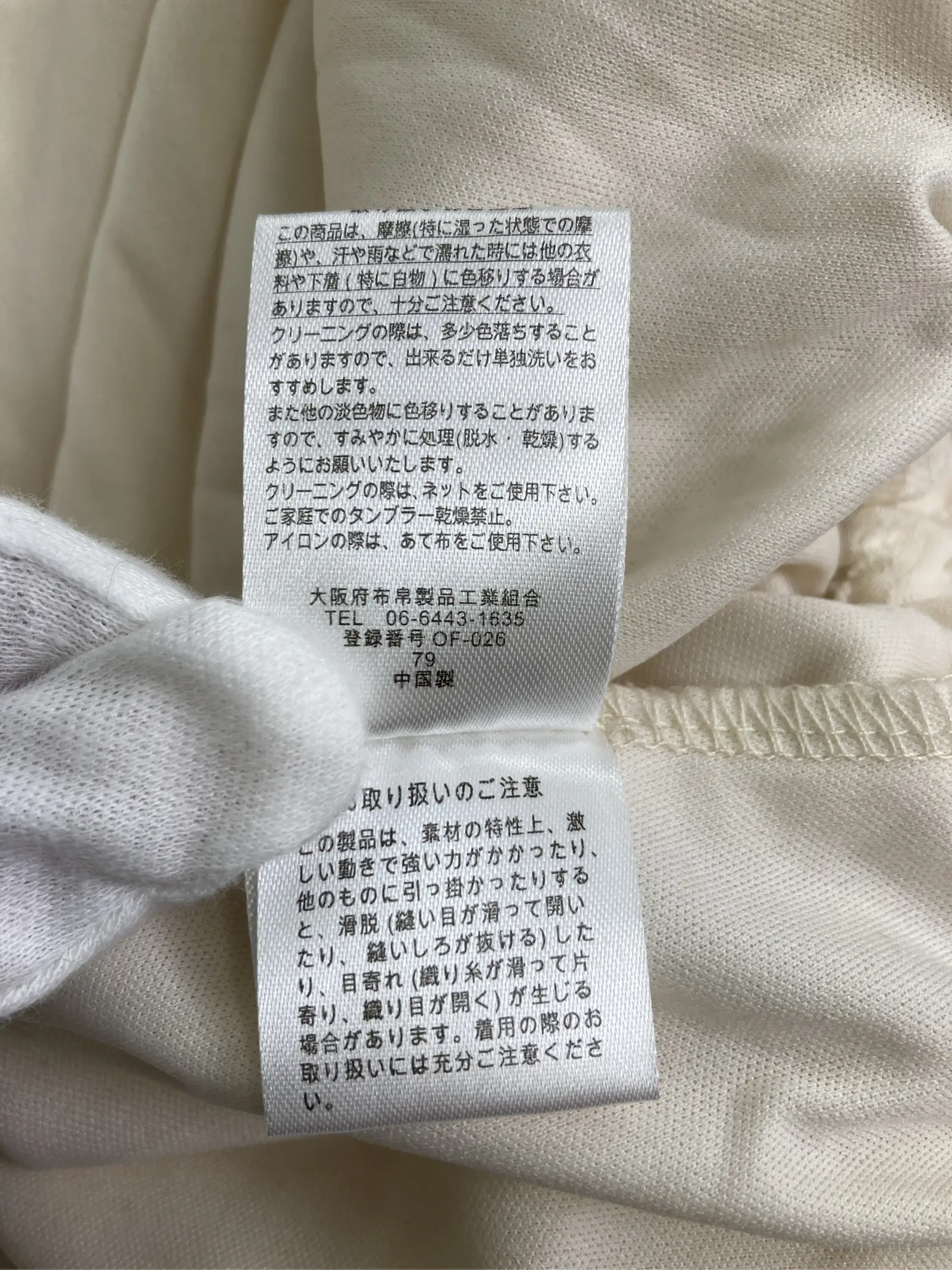 https://r2-worker.digdig.jp/product/84126ce5-5f9e-4660-9eec-86d62a3929f2/966333d6-7a67-4aac-84cb-0fc8bd802d53