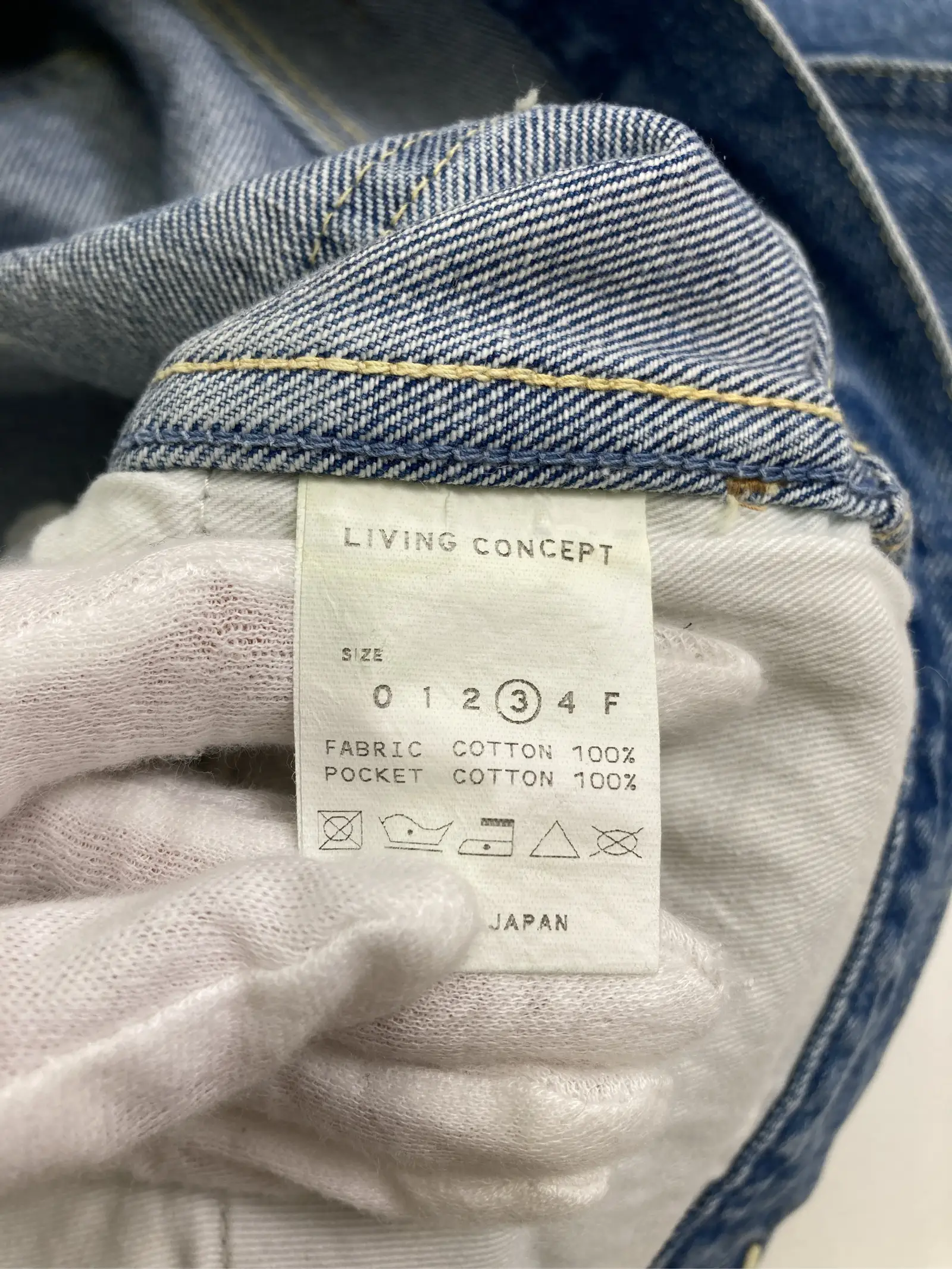 https://r2-worker.digdig.jp/product/8412a32f-d5bd-41eb-b4aa-3cec67b8ba7d/41a1c0f3-a846-4135-b40a-7ab67a21749d