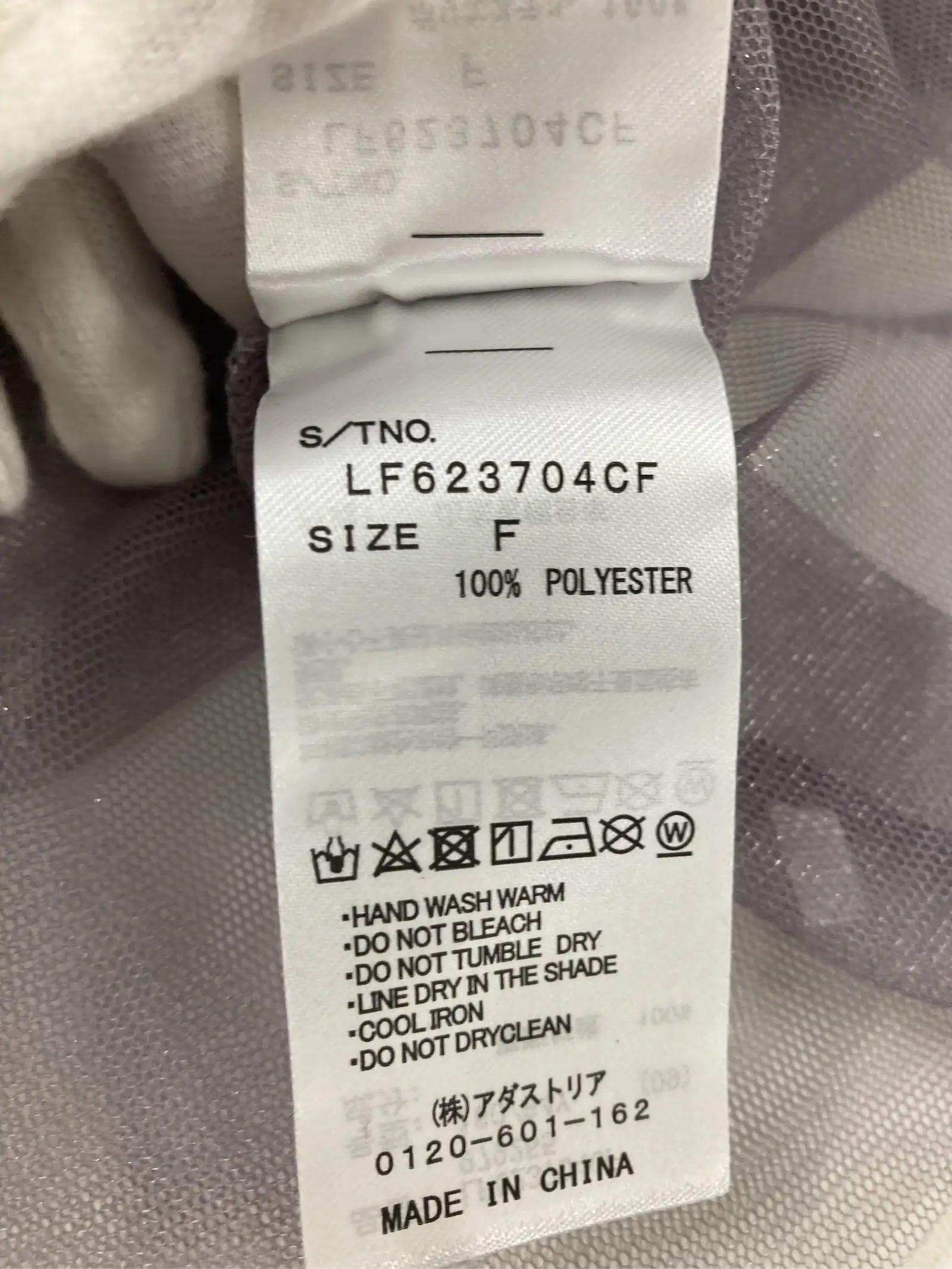 https://r2-worker.digdig.jp/product/8415173c-2885-4836-837d-58d163f1cb28/447df79b-e2da-48e8-9505-18861f6261db