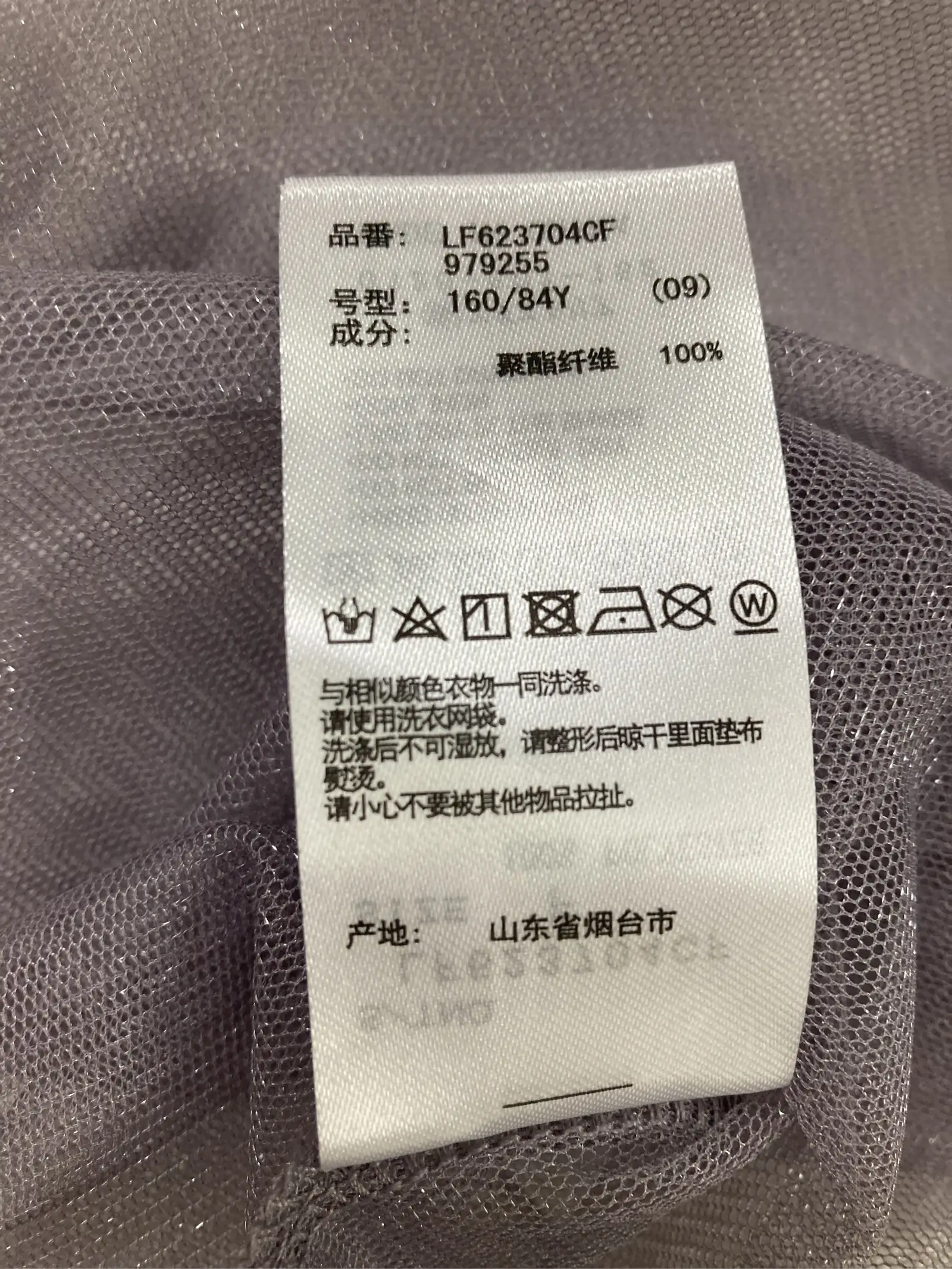 https://r2-worker.digdig.jp/product/8415173c-2885-4836-837d-58d163f1cb28/5b021e76-6ea9-4735-80b1-0e7eb1534682