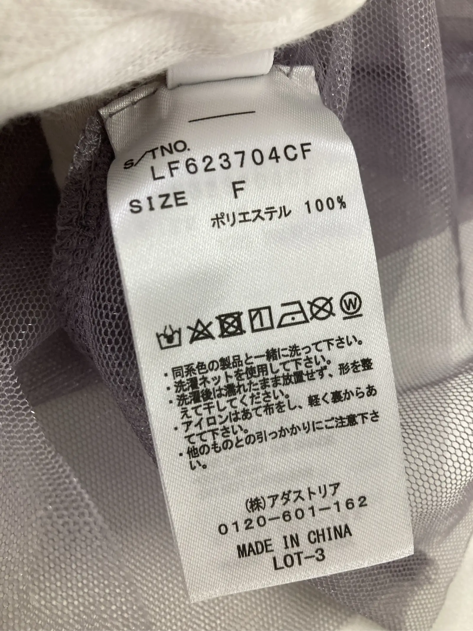https://r2-worker.digdig.jp/product/8415173c-2885-4836-837d-58d163f1cb28/a4c808db-3e7d-42ea-9ed7-b975d2821e74