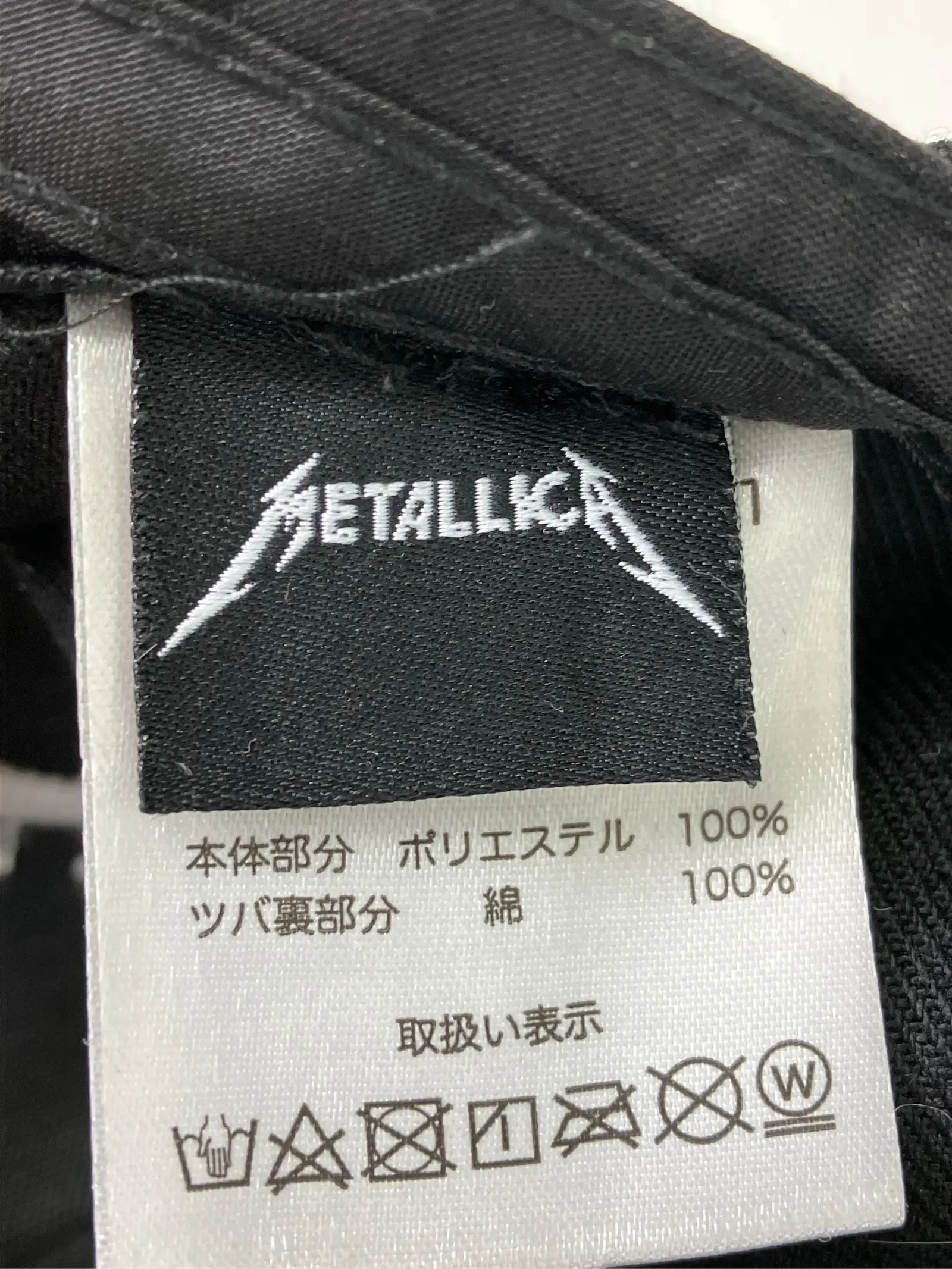 https://r2-worker.digdig.jp/product/84157243-7734-4b84-9a97-9fbd1b38a784/5f325f64-90bd-40d2-a4e5-167336721d38