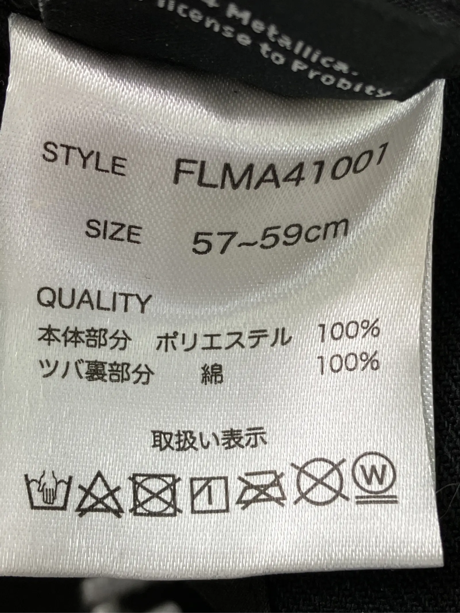 https://r2-worker.digdig.jp/product/84157243-7734-4b84-9a97-9fbd1b38a784/91007372-34f0-4e76-b4b4-b5a6919c0643