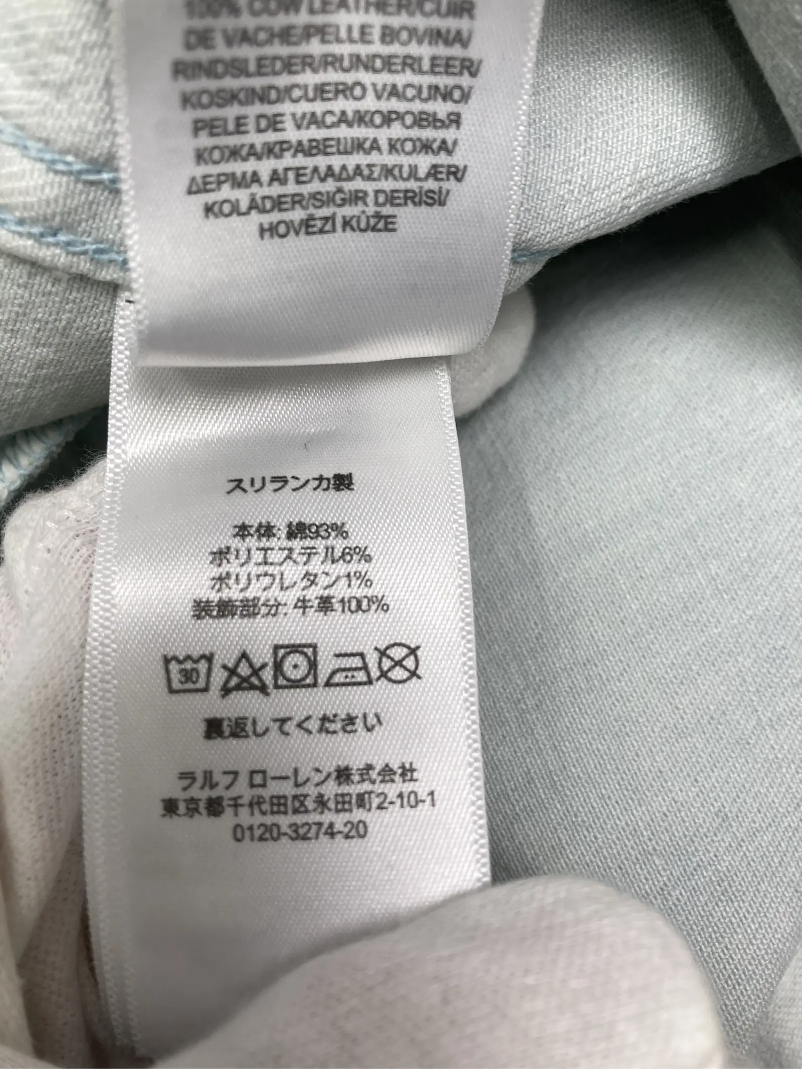 https://r2-worker.digdig.jp/product/84167df0-d9c0-4bca-b430-e51e82782a97/98ea0837-7f9e-41b8-8cf9-c16456c533b2